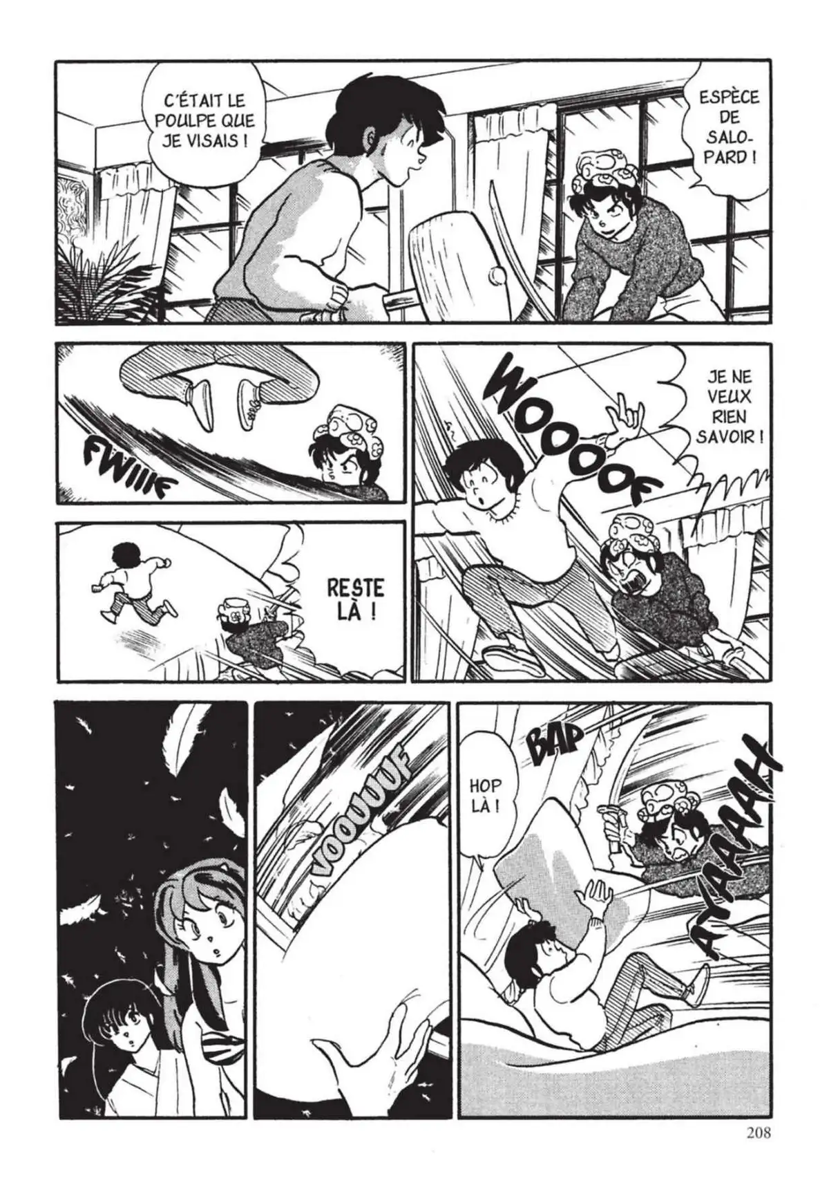 Urusei Yatsura – Lamu Volume 14 page 209