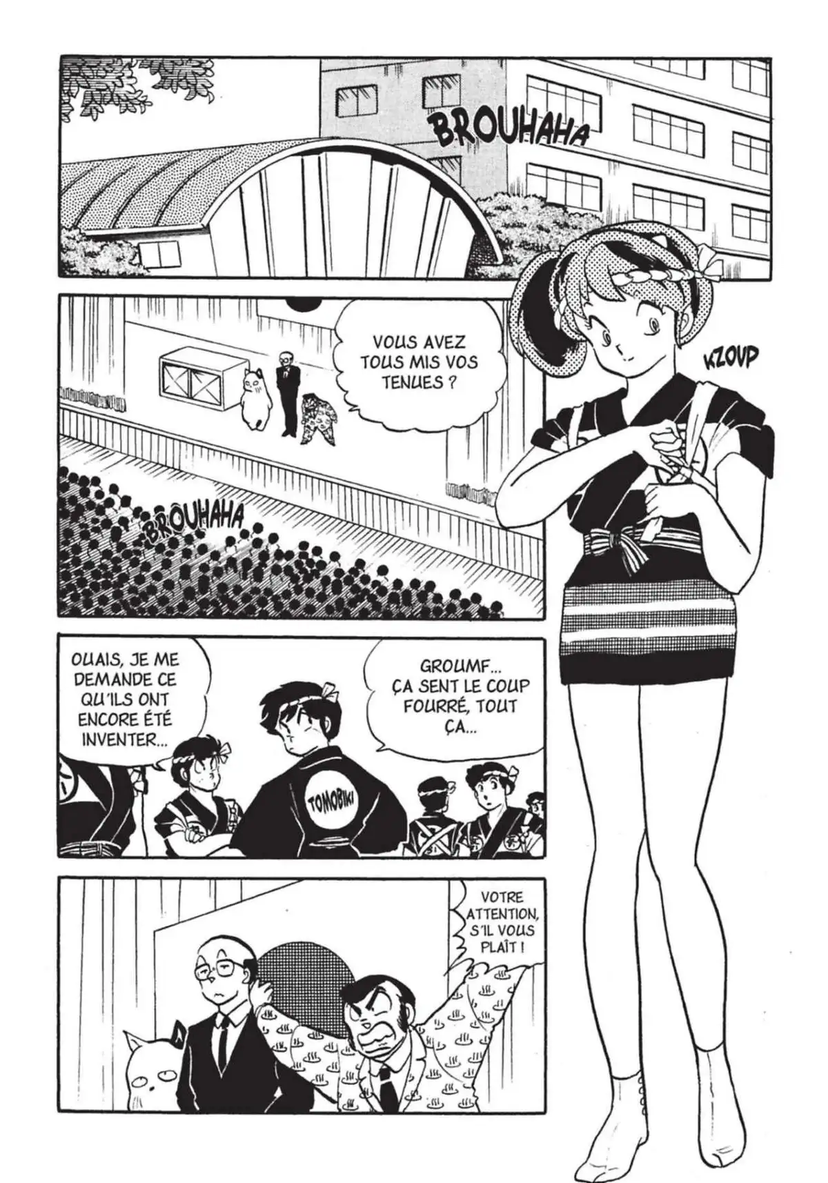 Urusei Yatsura – Lamu Volume 14 page 21