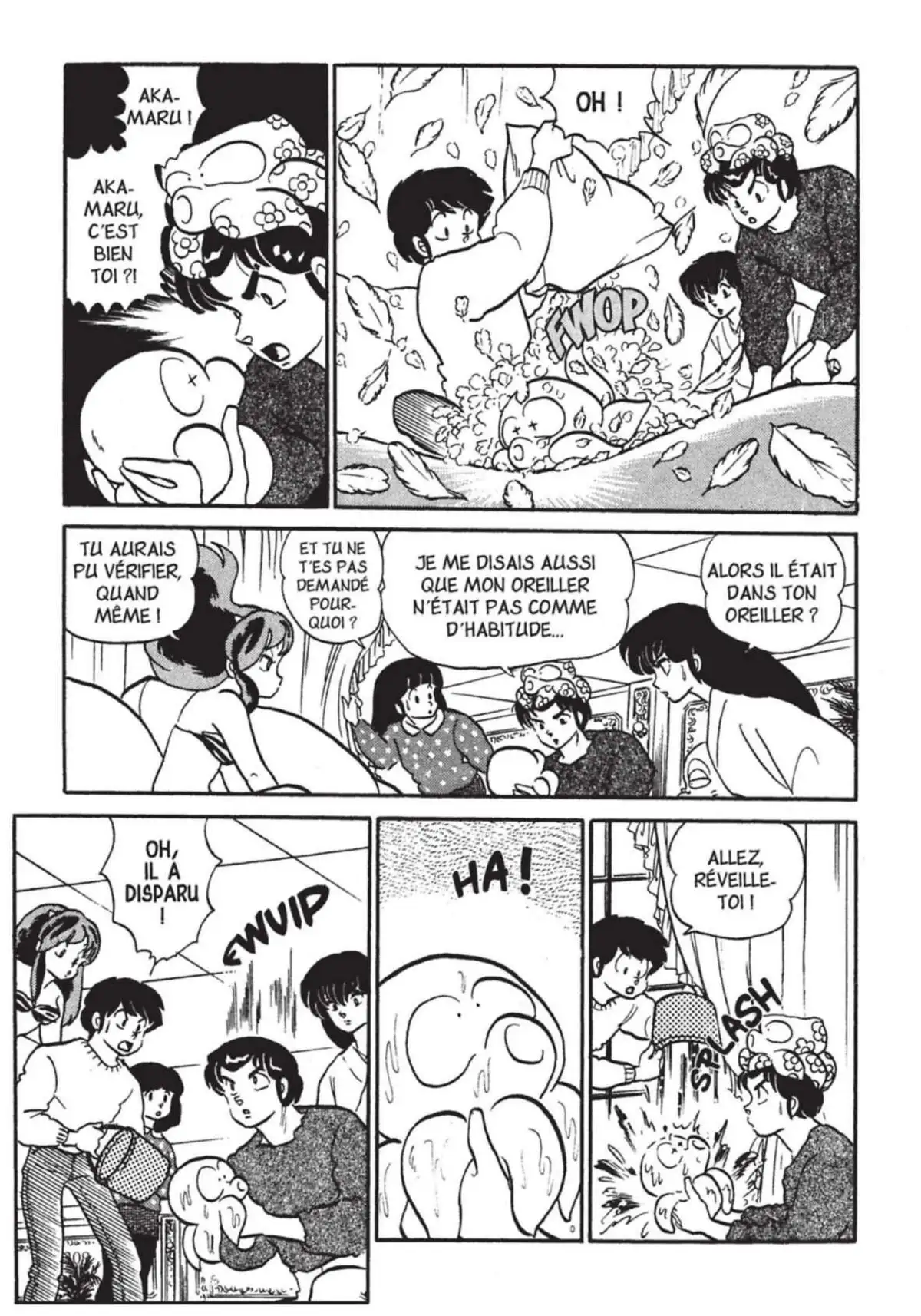 Urusei Yatsura – Lamu Volume 14 page 210