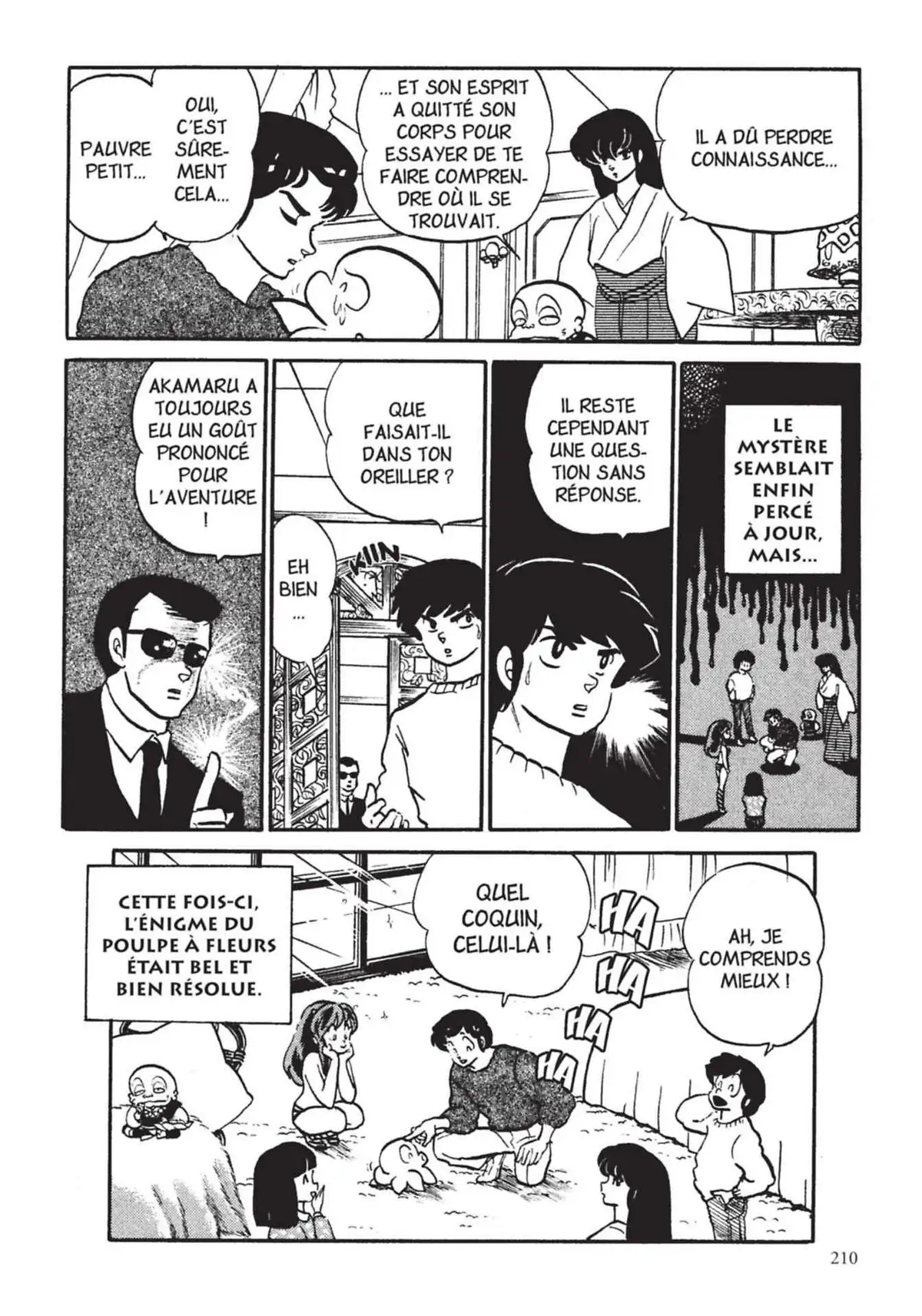 Urusei Yatsura – Lamu Volume 14 page 211