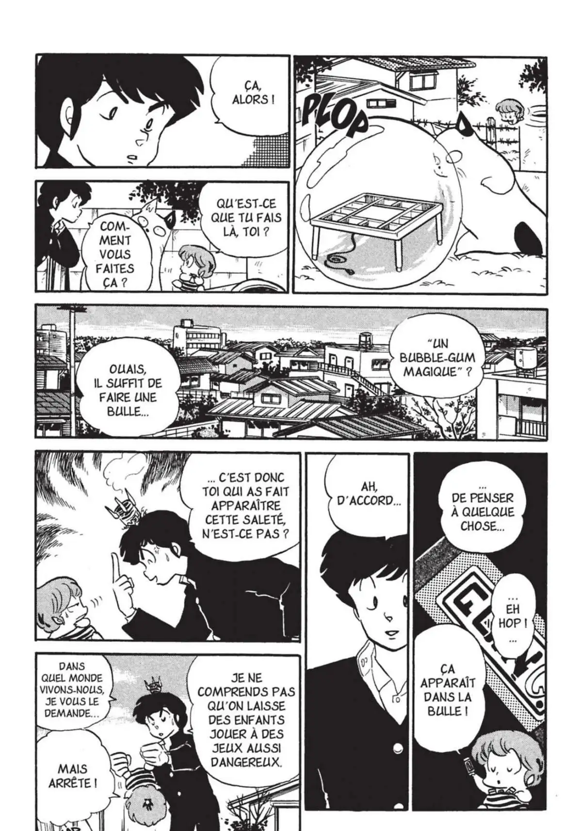 Urusei Yatsura – Lamu Volume 14 page 214