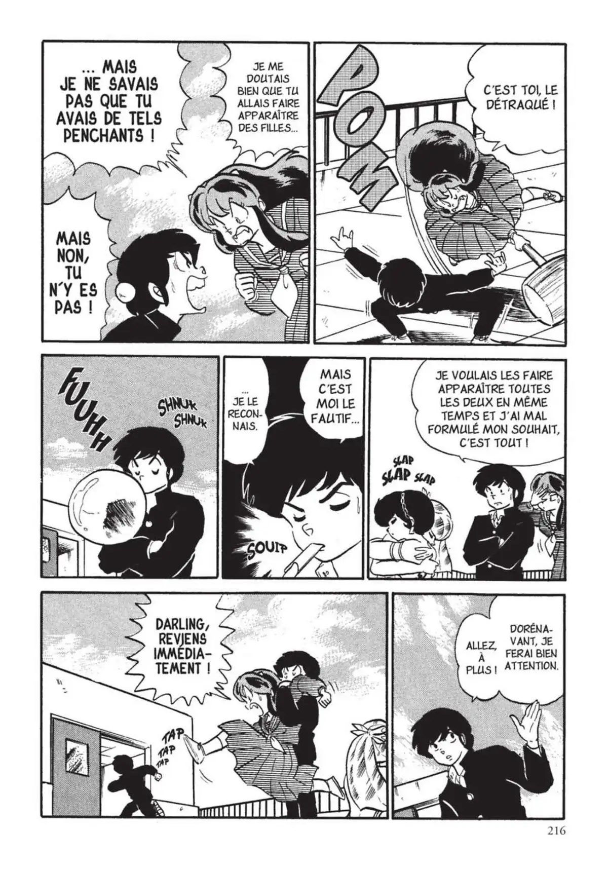 Urusei Yatsura – Lamu Volume 14 page 217