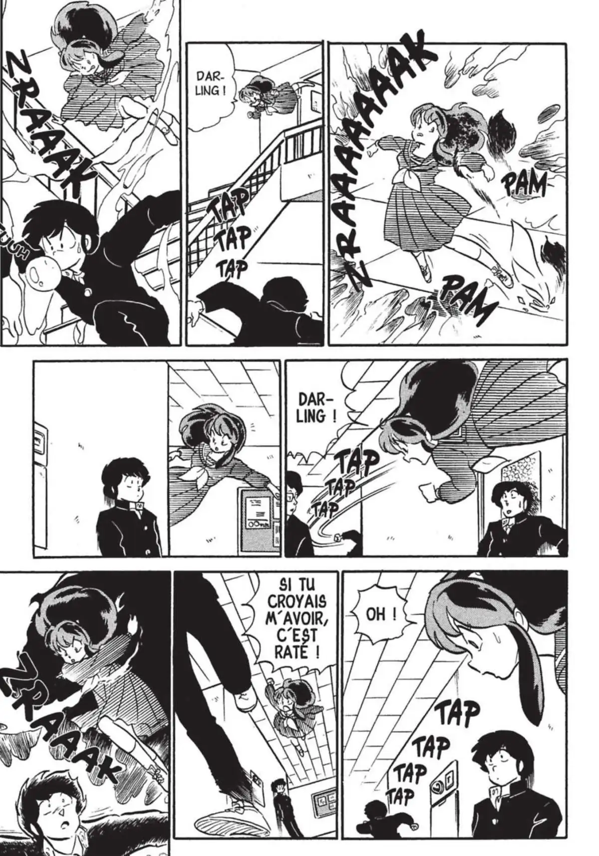 Urusei Yatsura – Lamu Volume 14 page 218