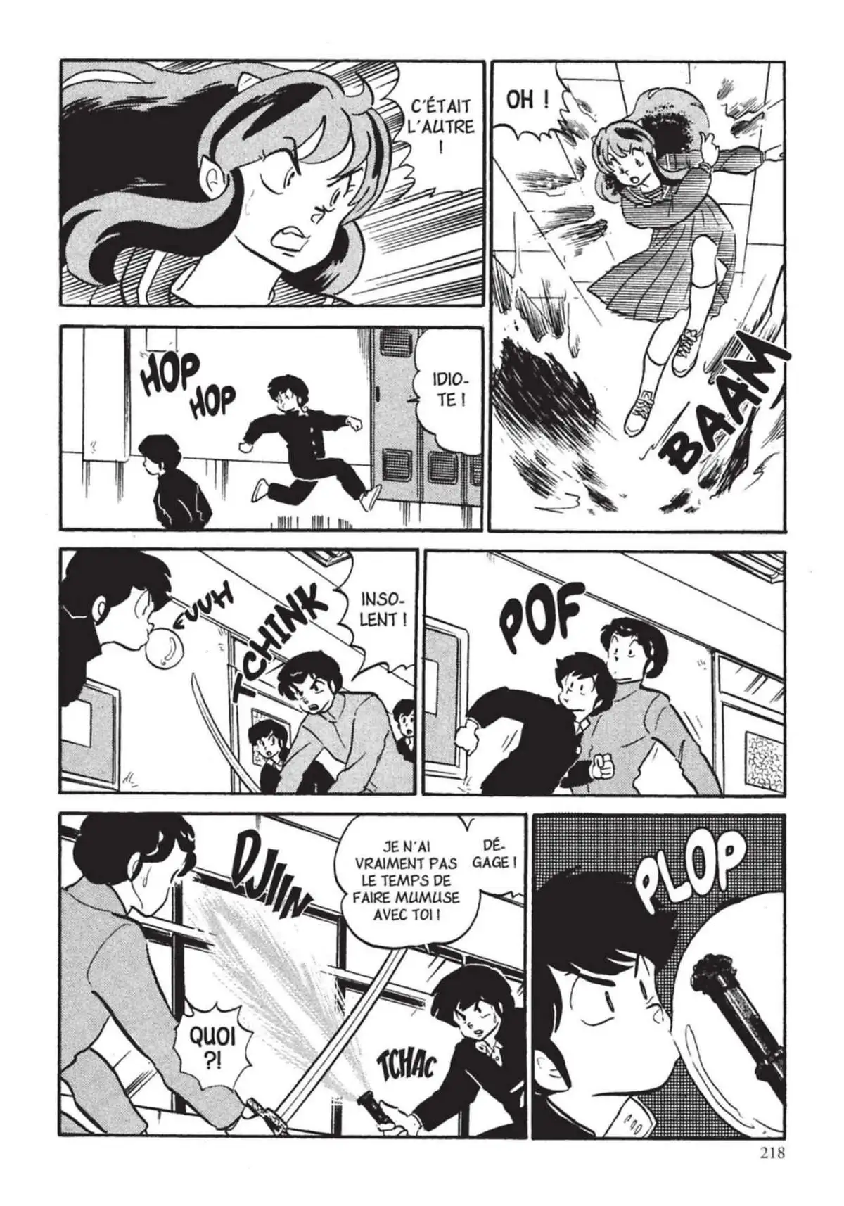 Urusei Yatsura – Lamu Volume 14 page 219