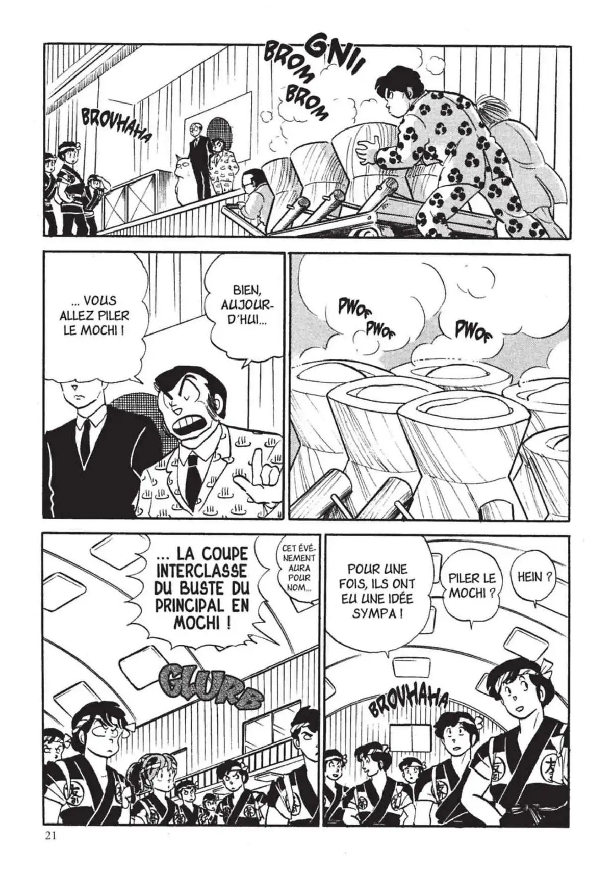 Urusei Yatsura – Lamu Volume 14 page 22