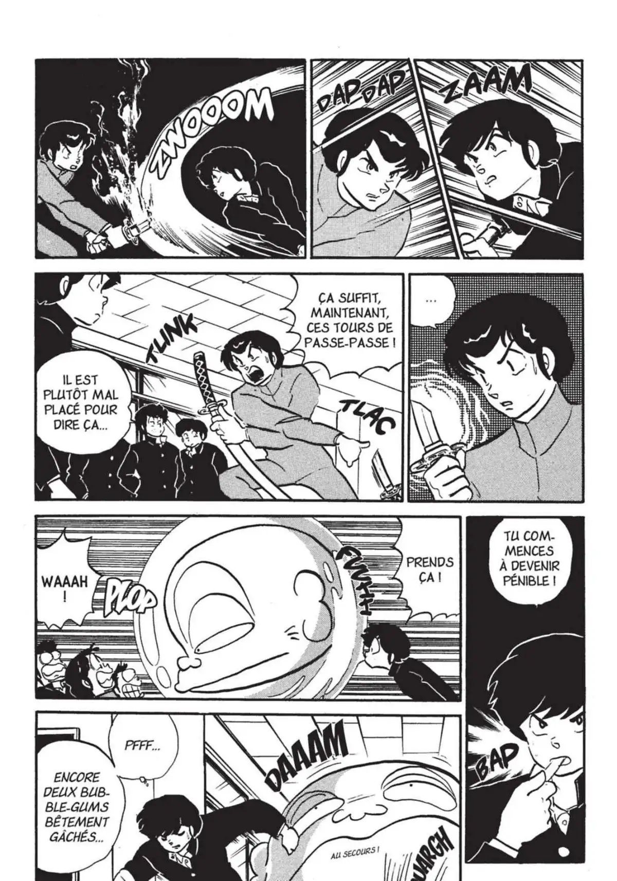 Urusei Yatsura – Lamu Volume 14 page 220