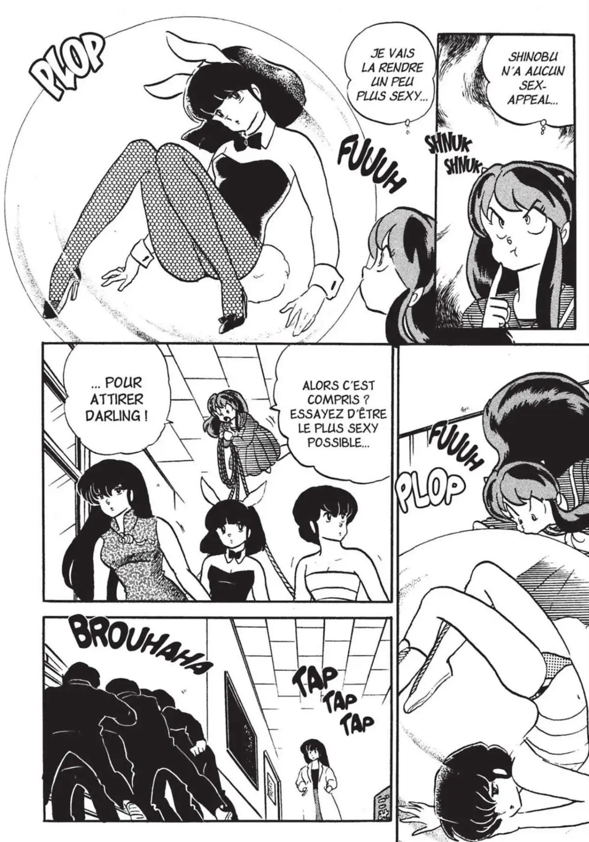 Urusei Yatsura – Lamu Volume 14 page 223