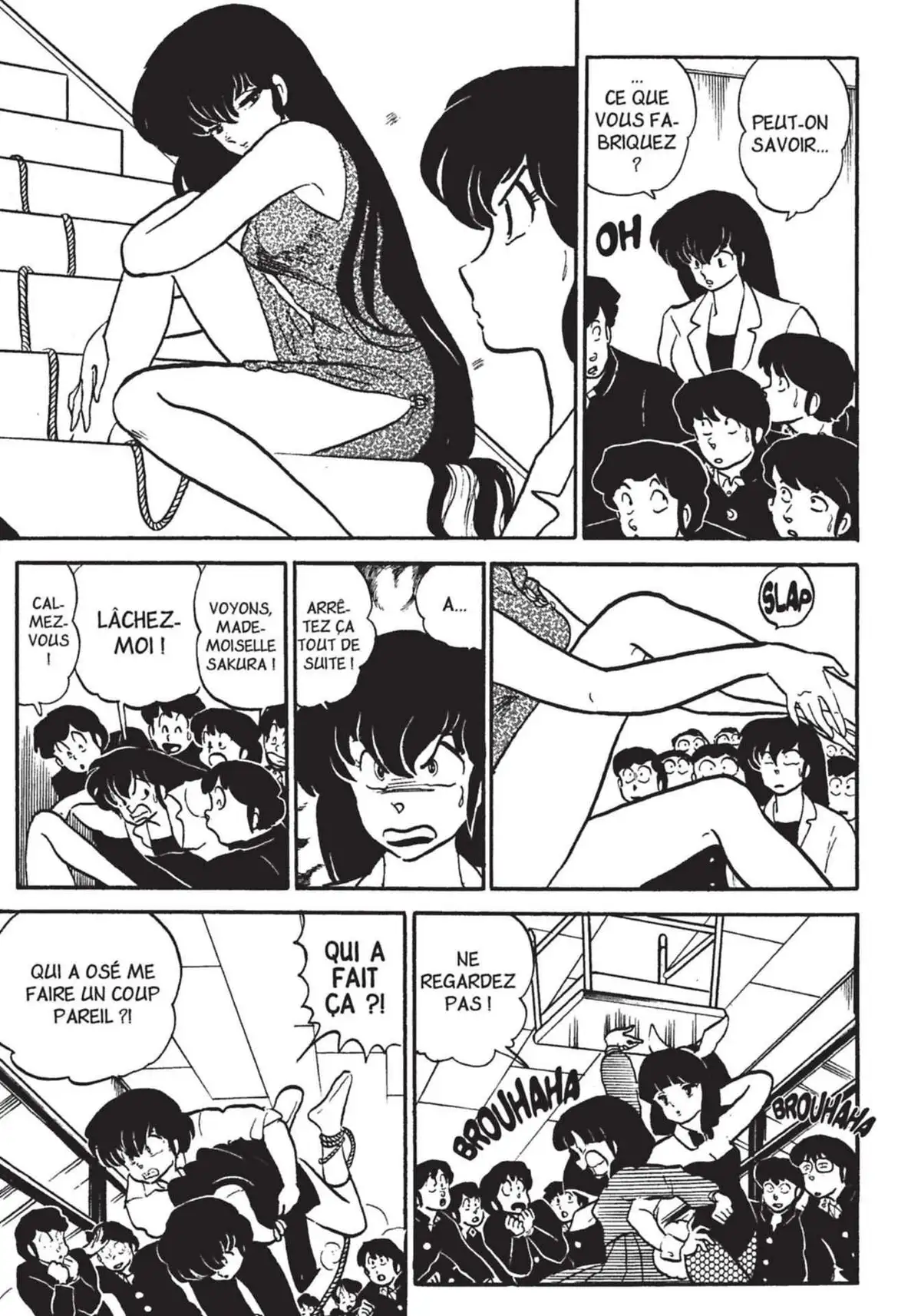 Urusei Yatsura – Lamu Volume 14 page 224