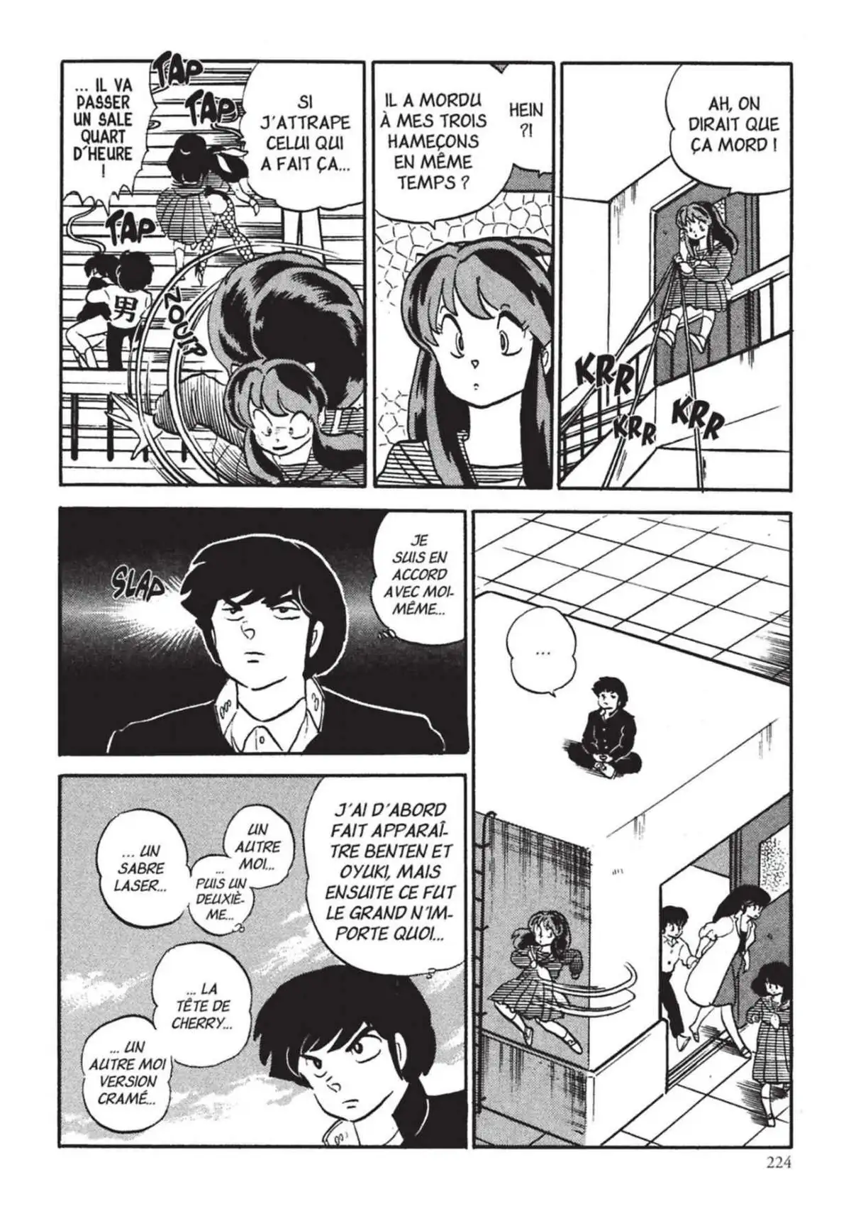 Urusei Yatsura – Lamu Volume 14 page 225