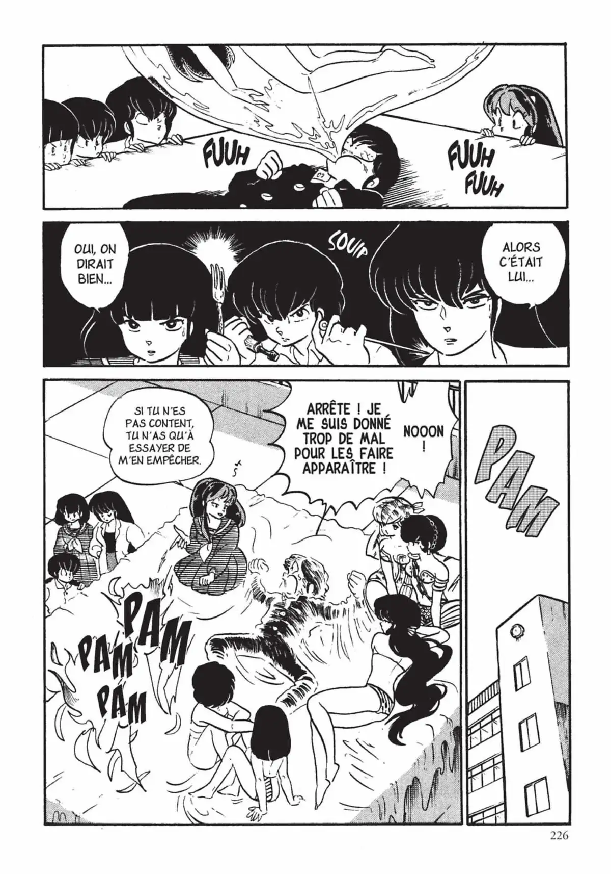 Urusei Yatsura – Lamu Volume 14 page 227