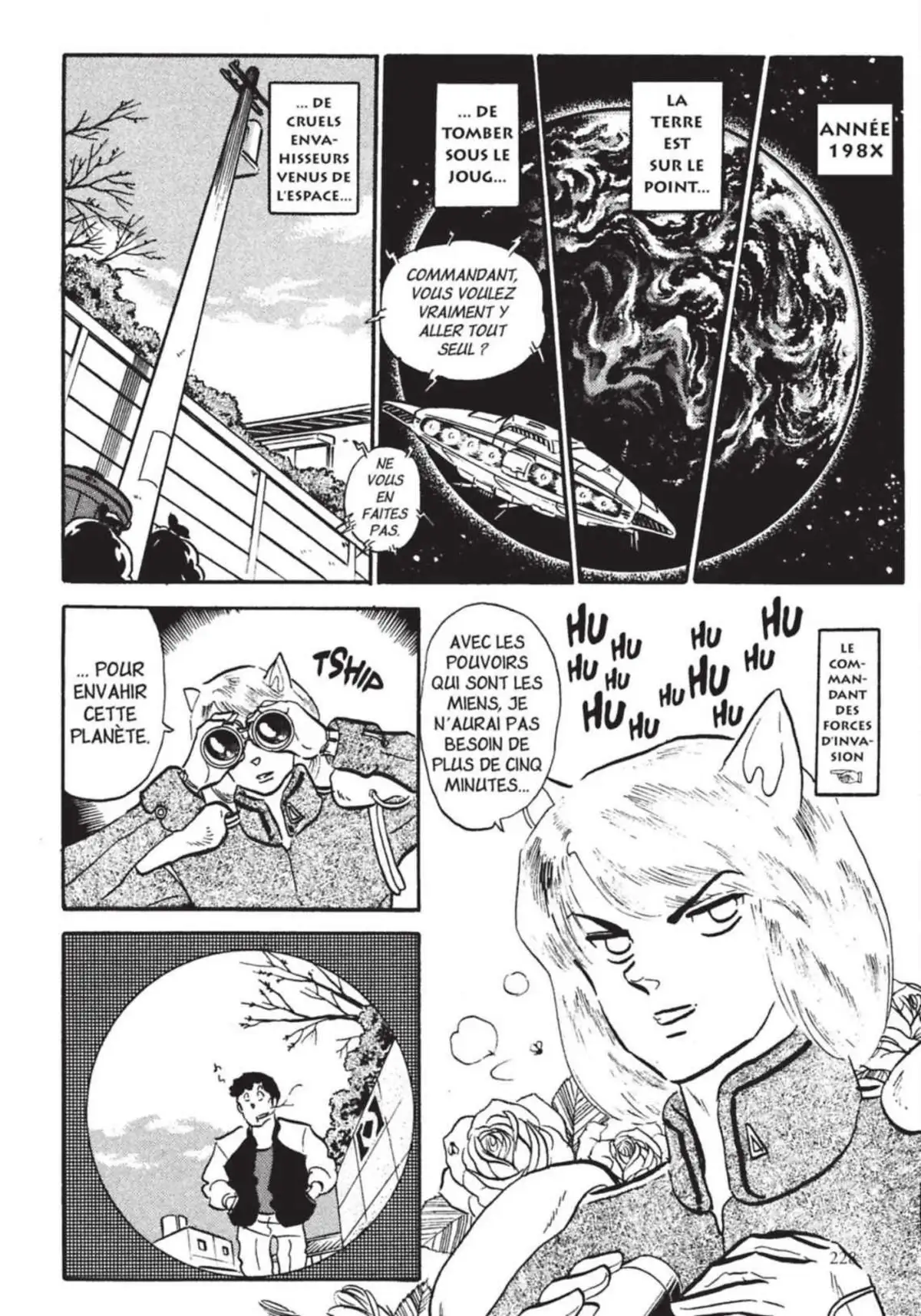 Urusei Yatsura – Lamu Volume 14 page 229