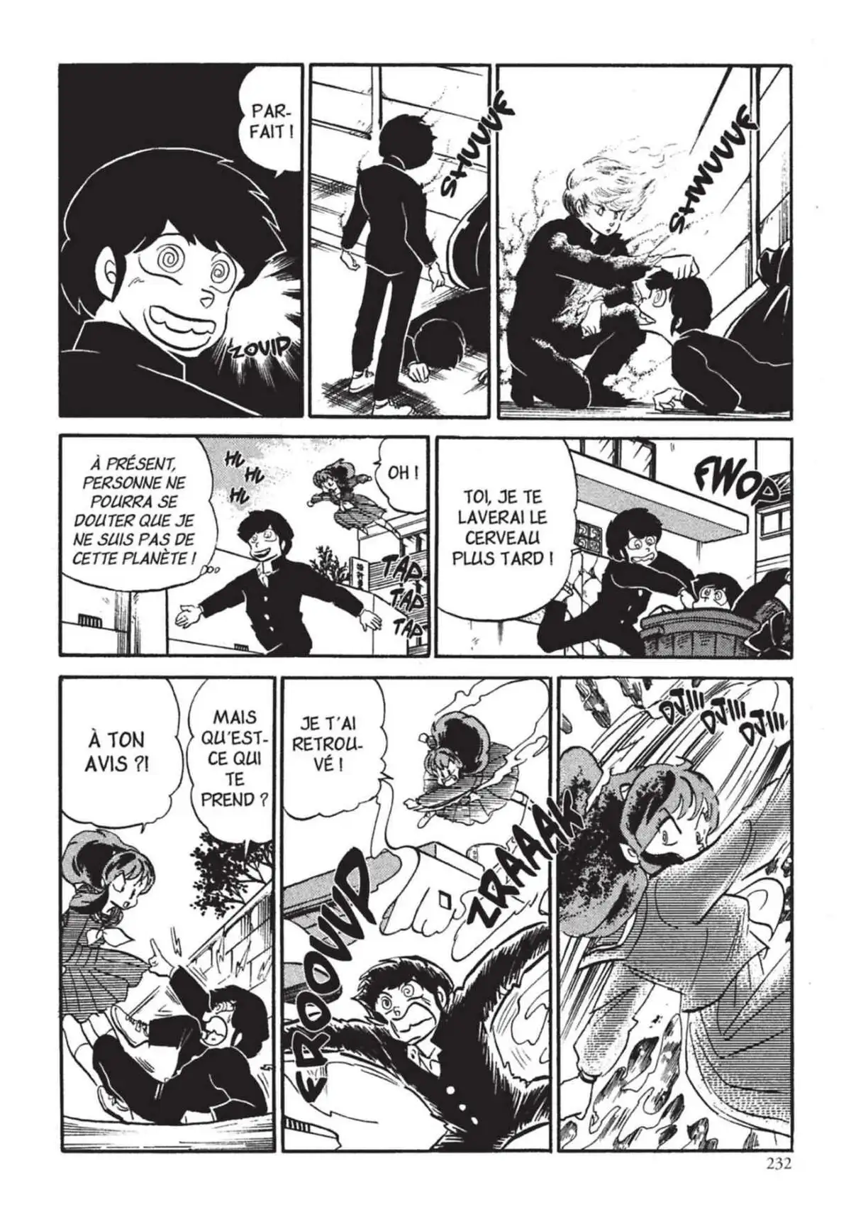 Urusei Yatsura – Lamu Volume 14 page 233