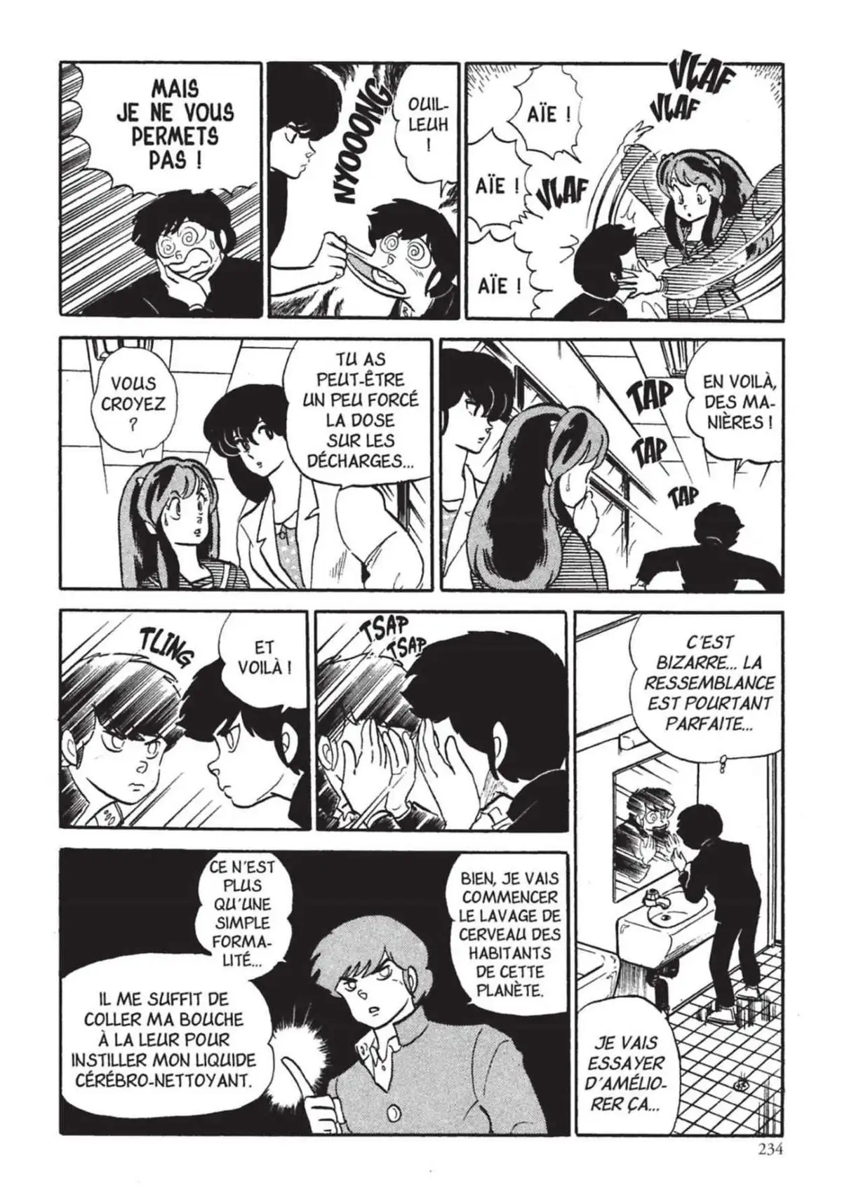 Urusei Yatsura – Lamu Volume 14 page 235