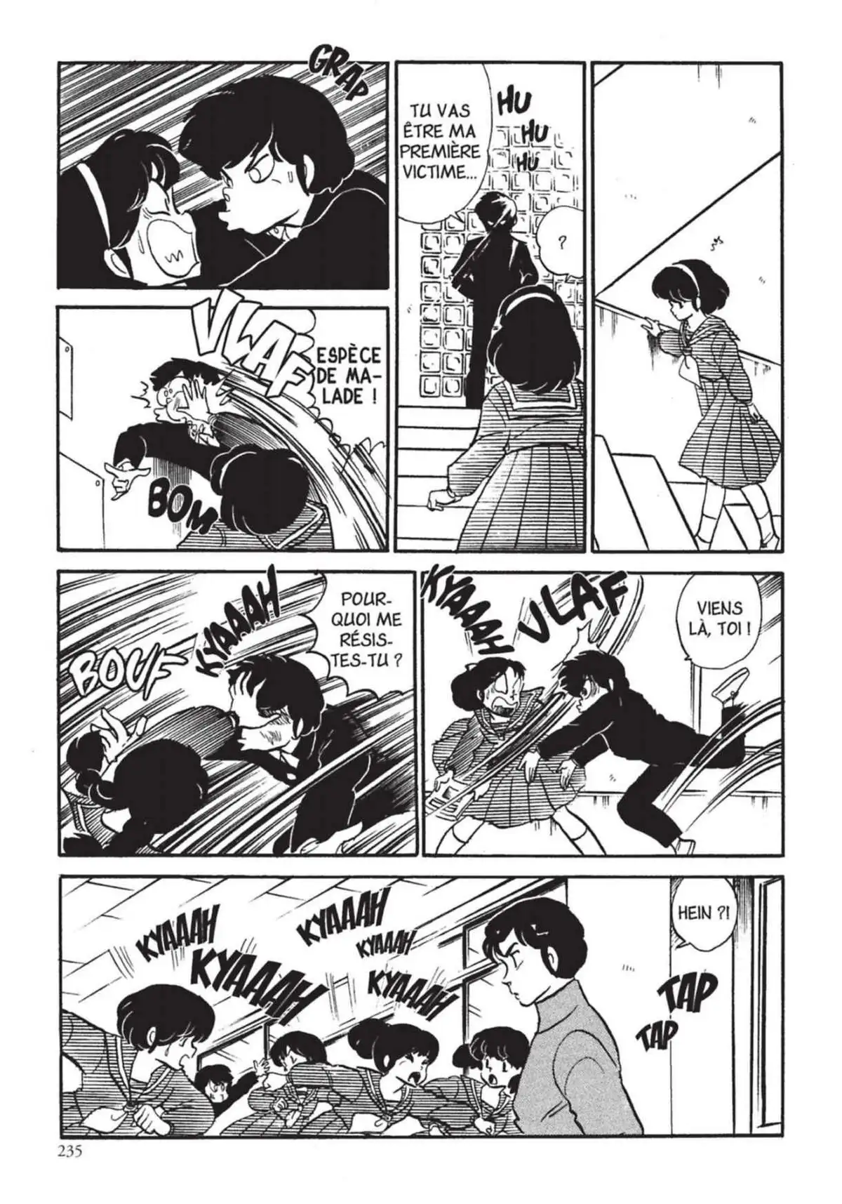 Urusei Yatsura – Lamu Volume 14 page 236