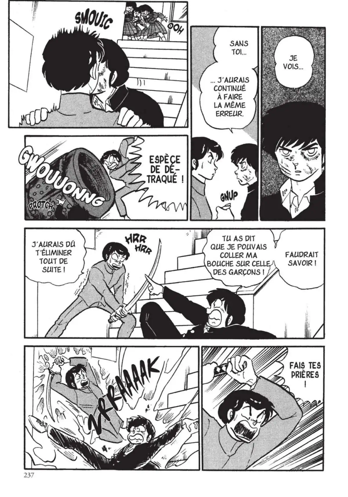 Urusei Yatsura – Lamu Volume 14 page 238