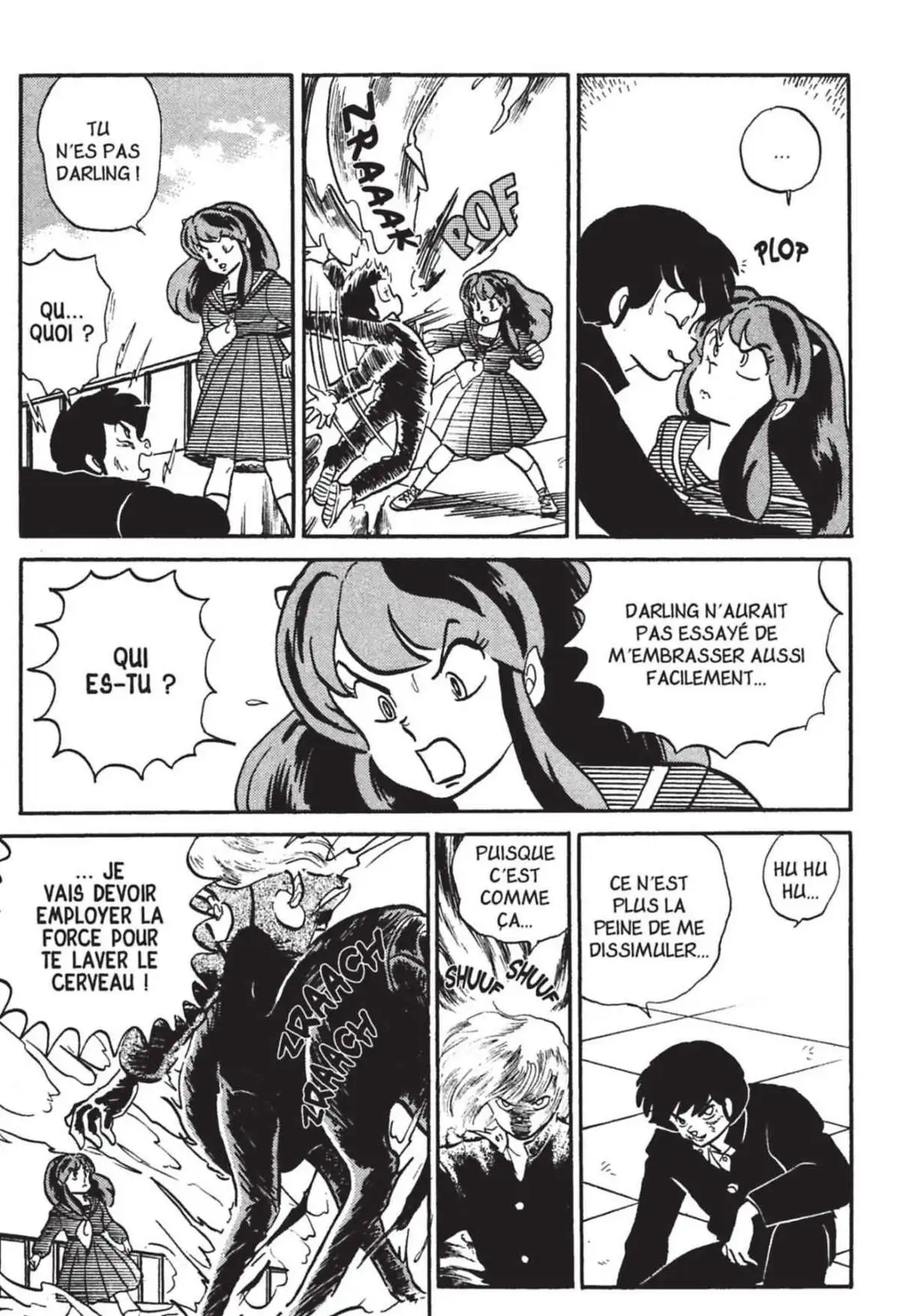 Urusei Yatsura – Lamu Volume 14 page 242