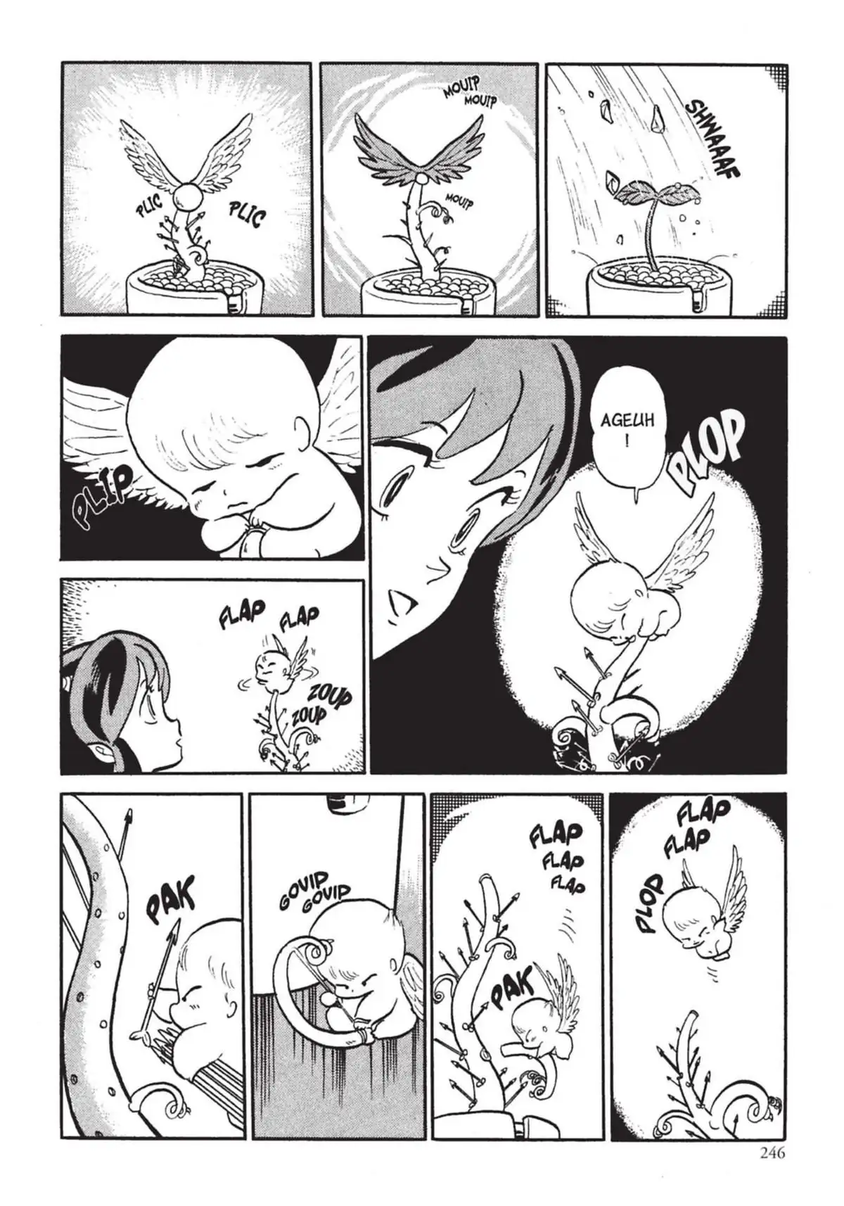 Urusei Yatsura – Lamu Volume 14 page 247