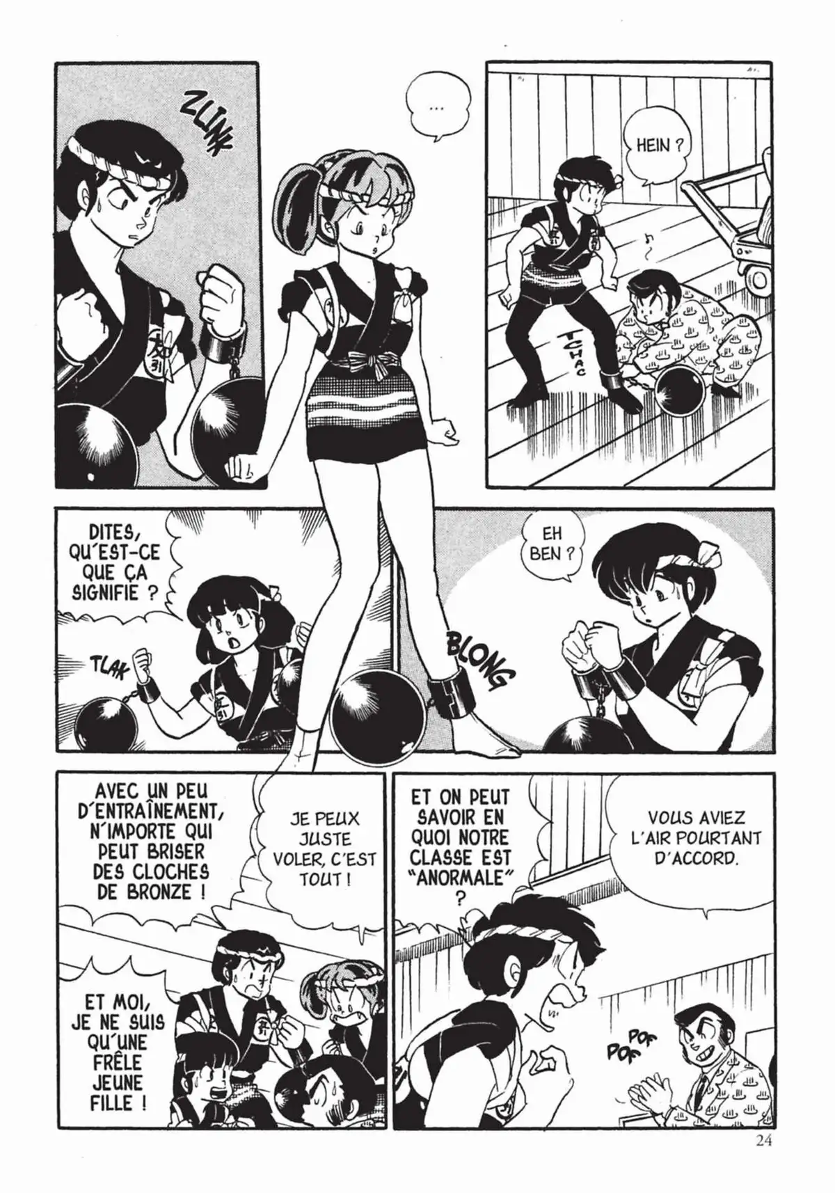 Urusei Yatsura – Lamu Volume 14 page 25