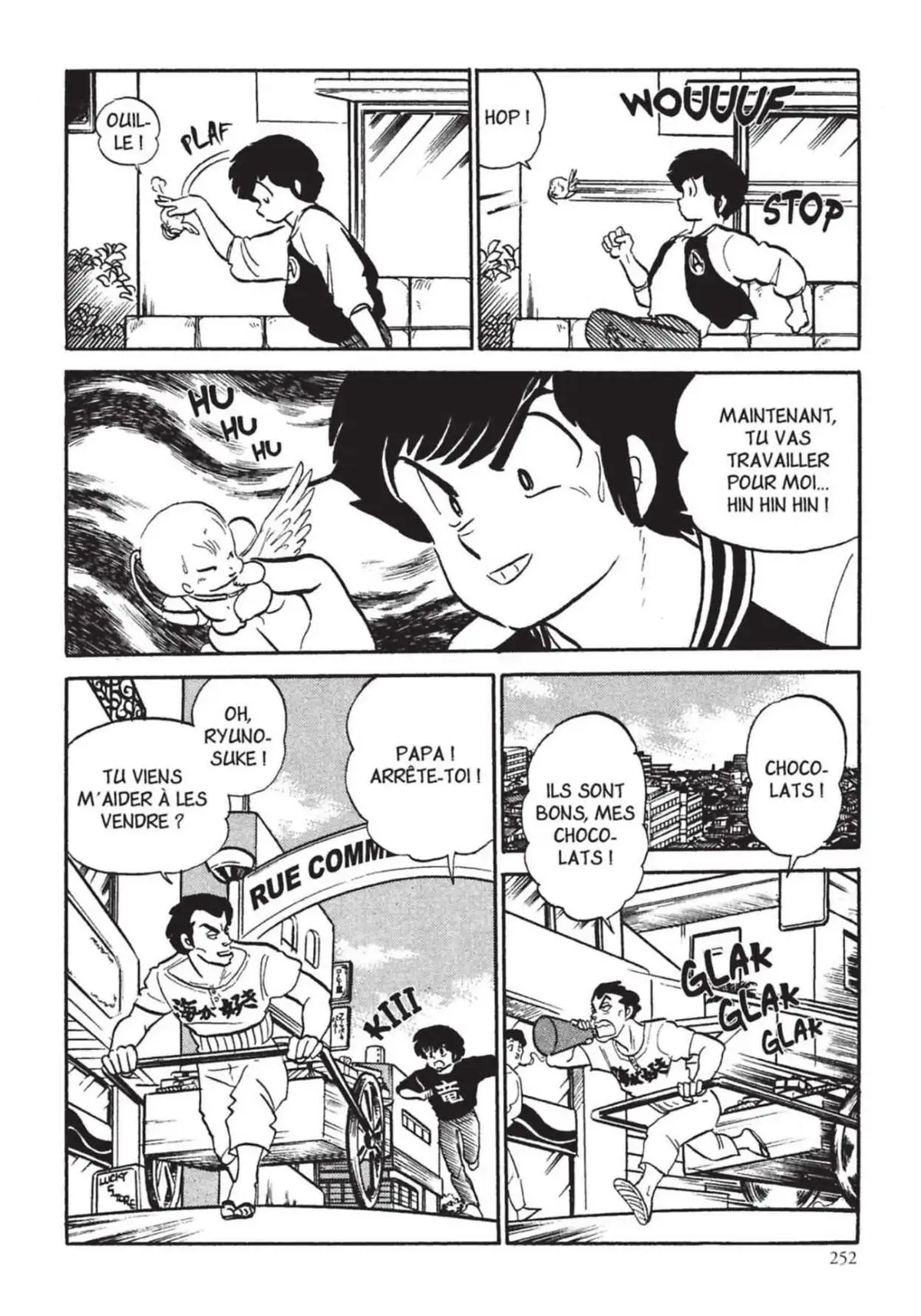 Urusei Yatsura – Lamu Volume 14 page 253