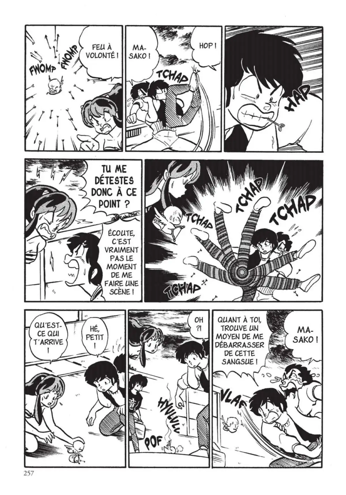 Urusei Yatsura – Lamu Volume 14 page 258