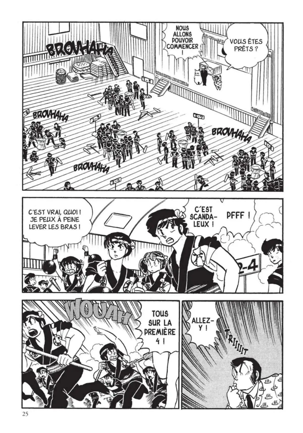 Urusei Yatsura – Lamu Volume 14 page 26