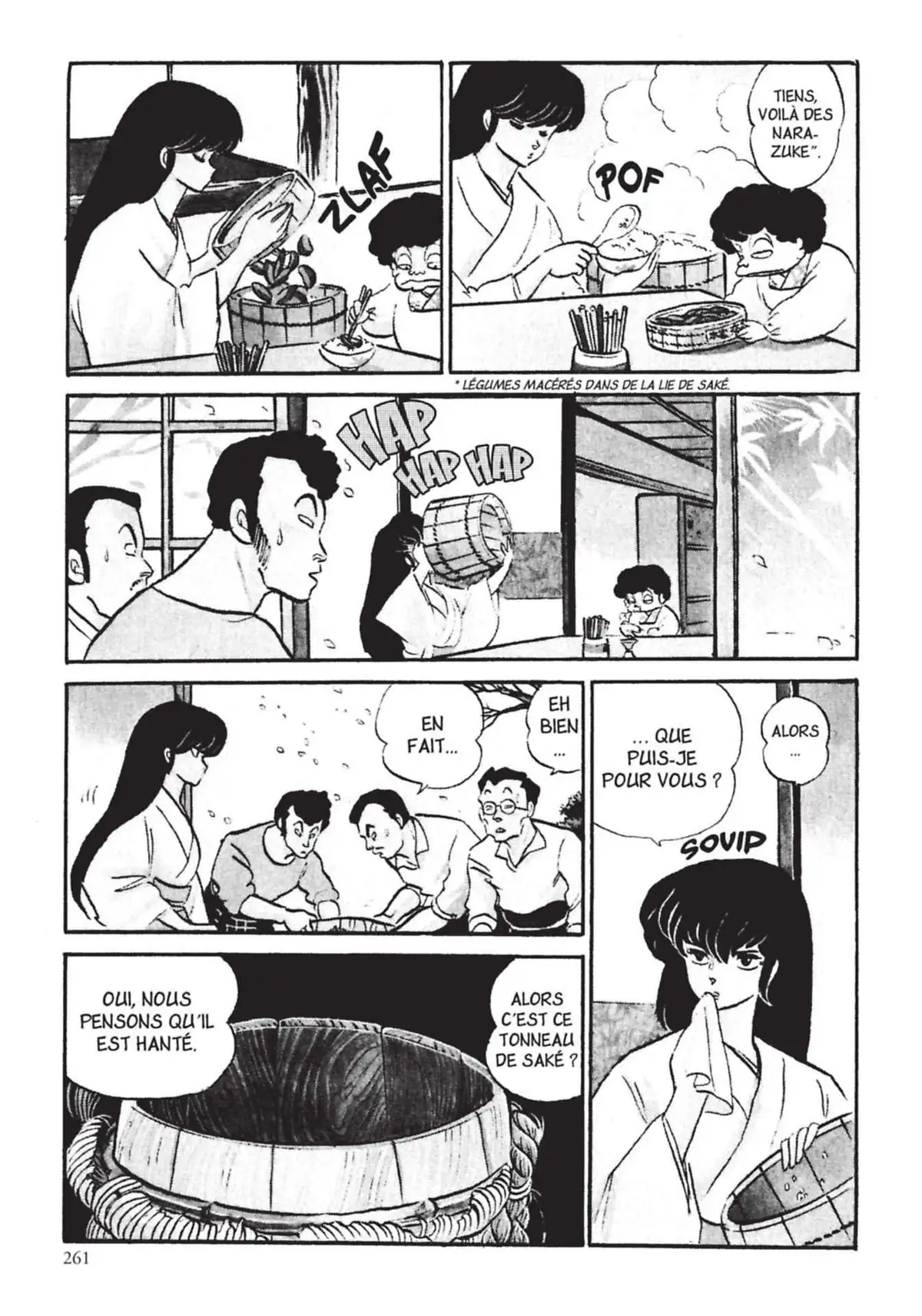 Urusei Yatsura – Lamu Volume 14 page 262