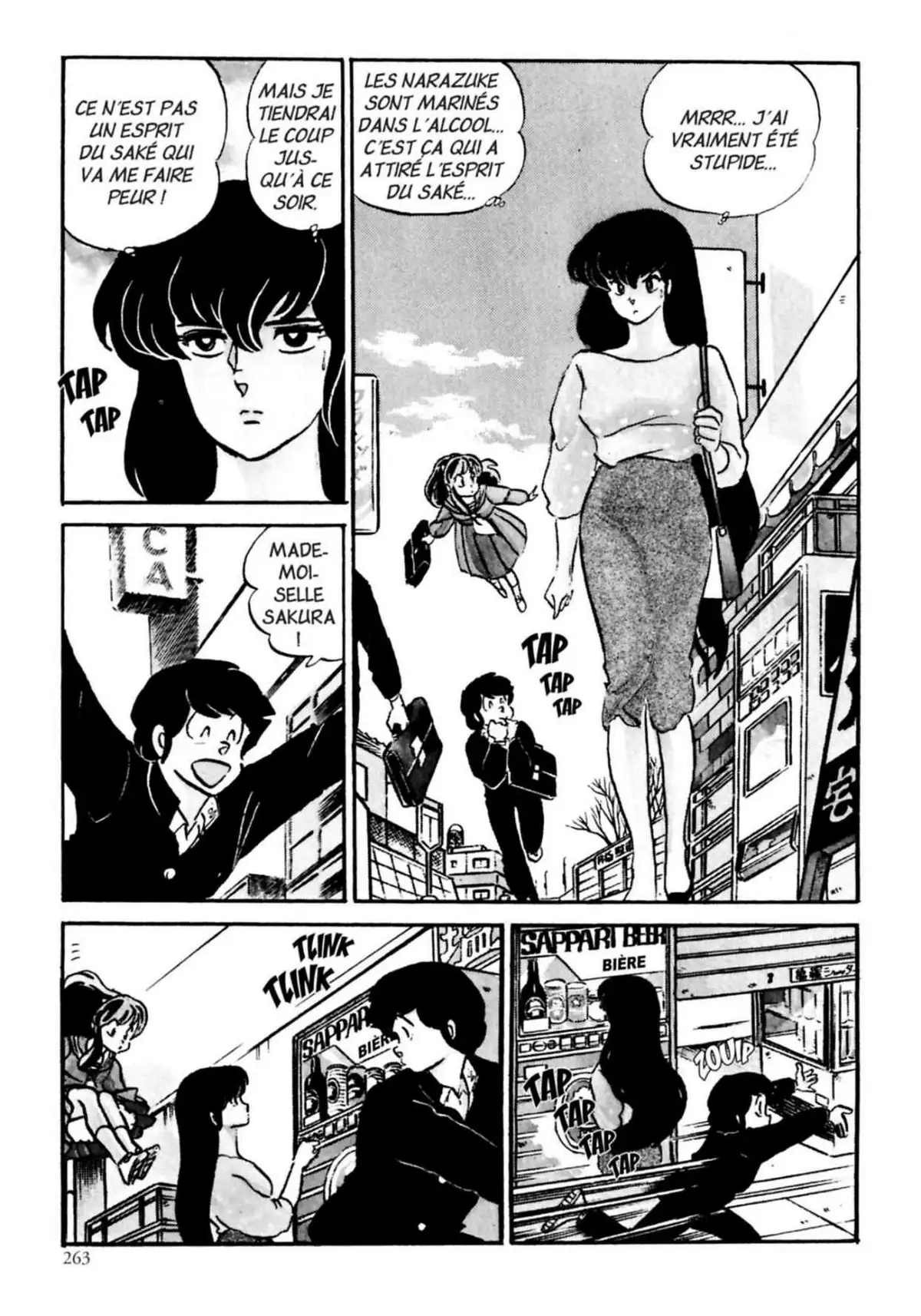 Urusei Yatsura – Lamu Volume 14 page 264