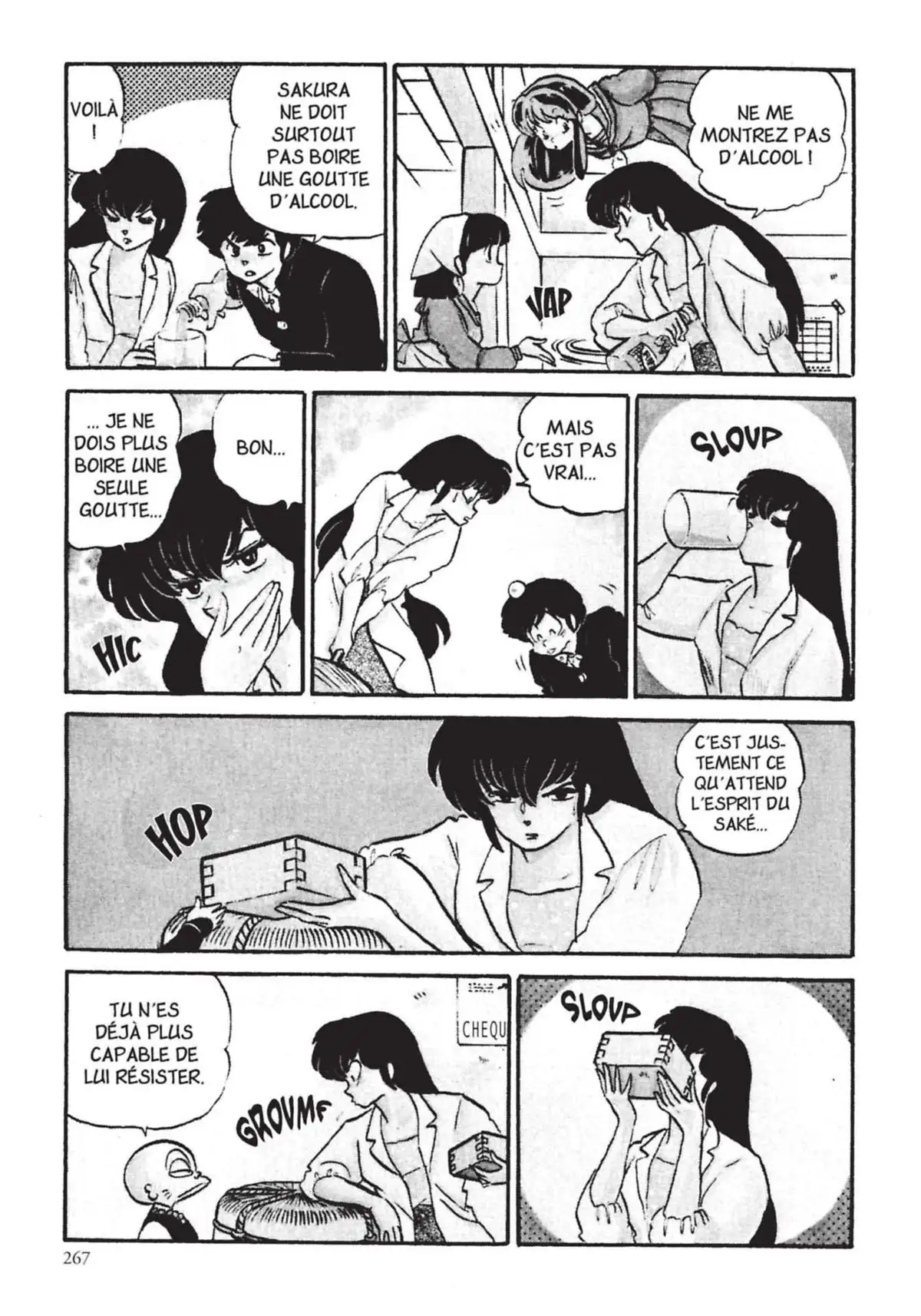 Urusei Yatsura – Lamu Volume 14 page 268