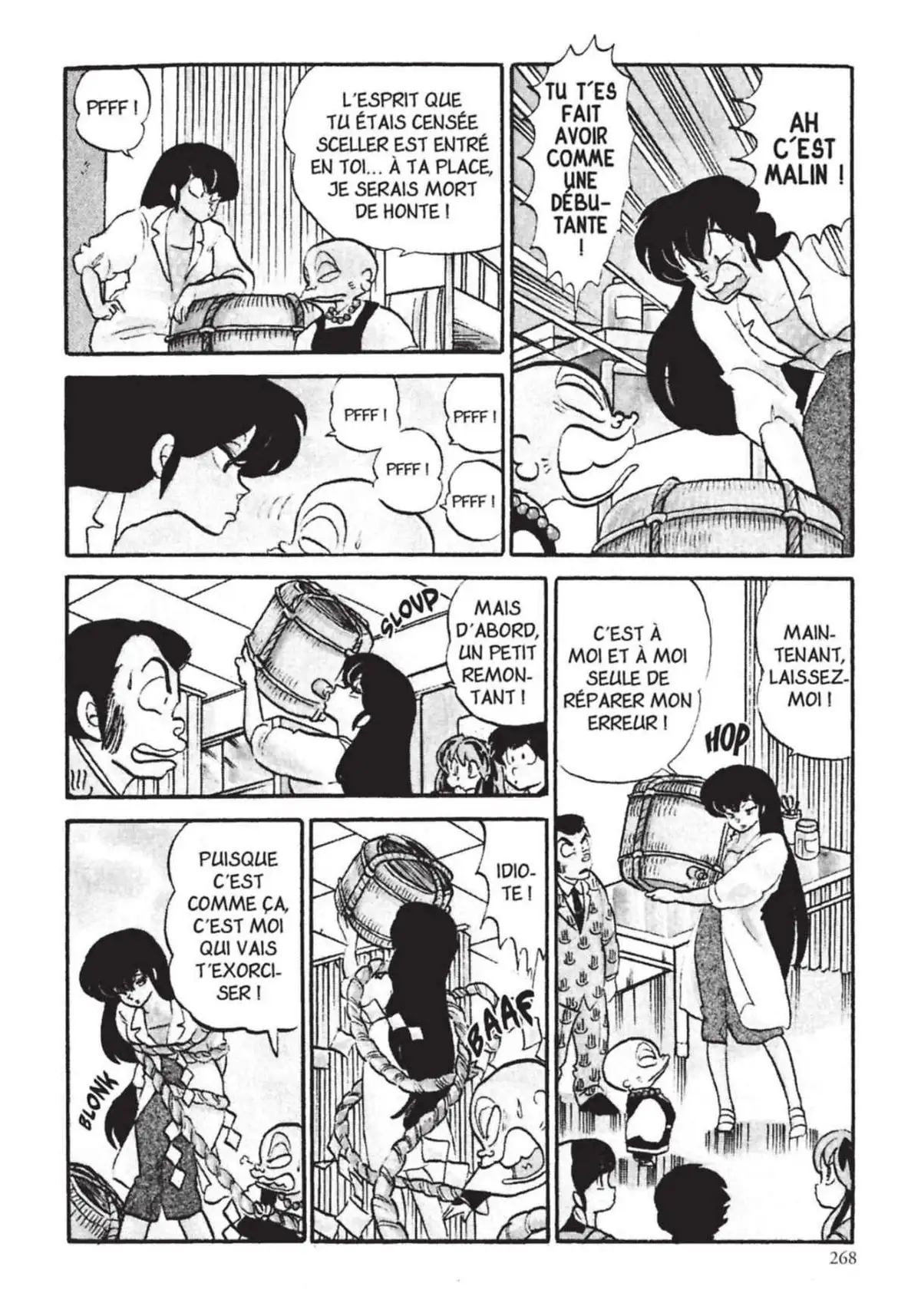 Urusei Yatsura – Lamu Volume 14 page 269