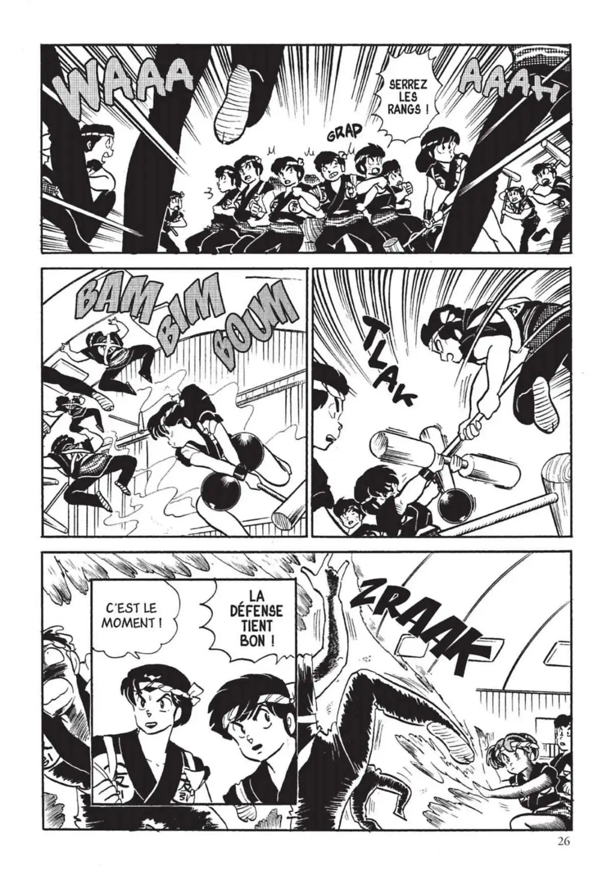 Urusei Yatsura – Lamu Volume 14 page 27