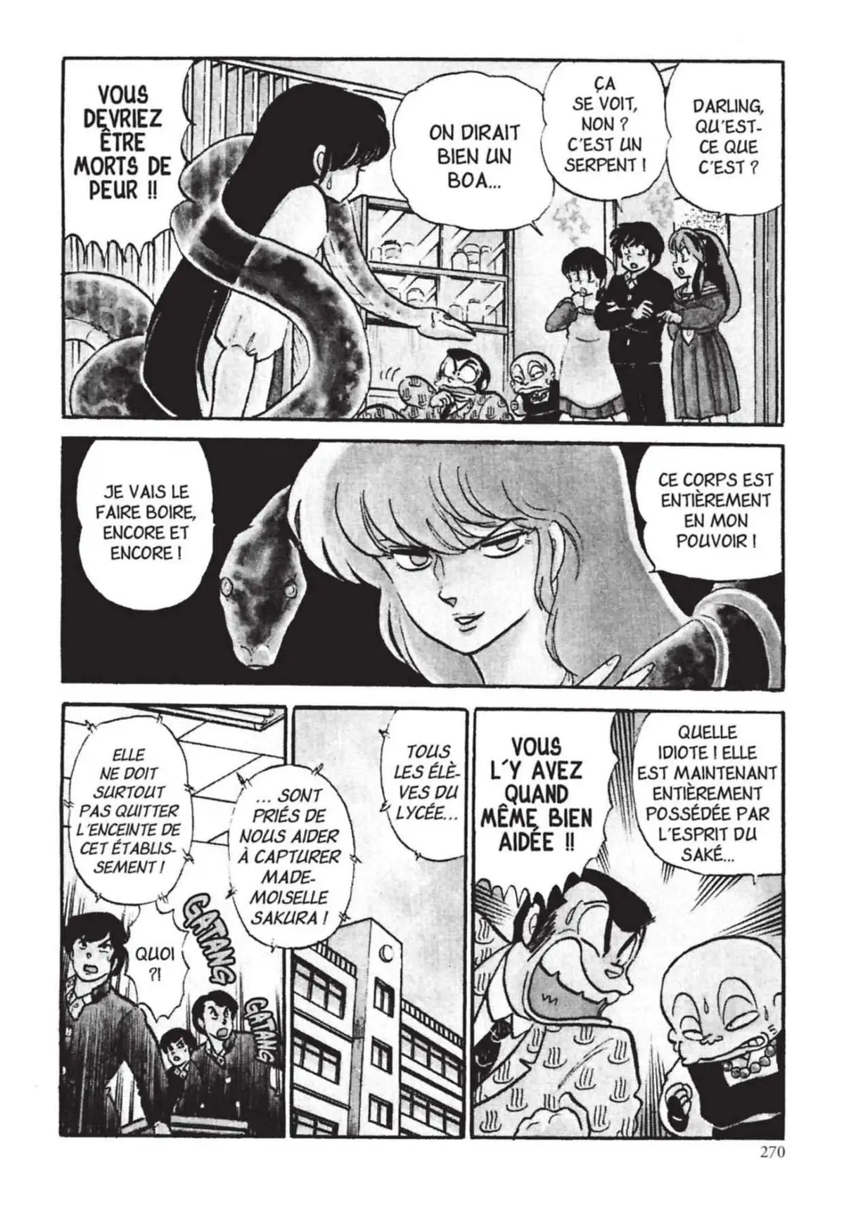 Urusei Yatsura – Lamu Volume 14 page 271