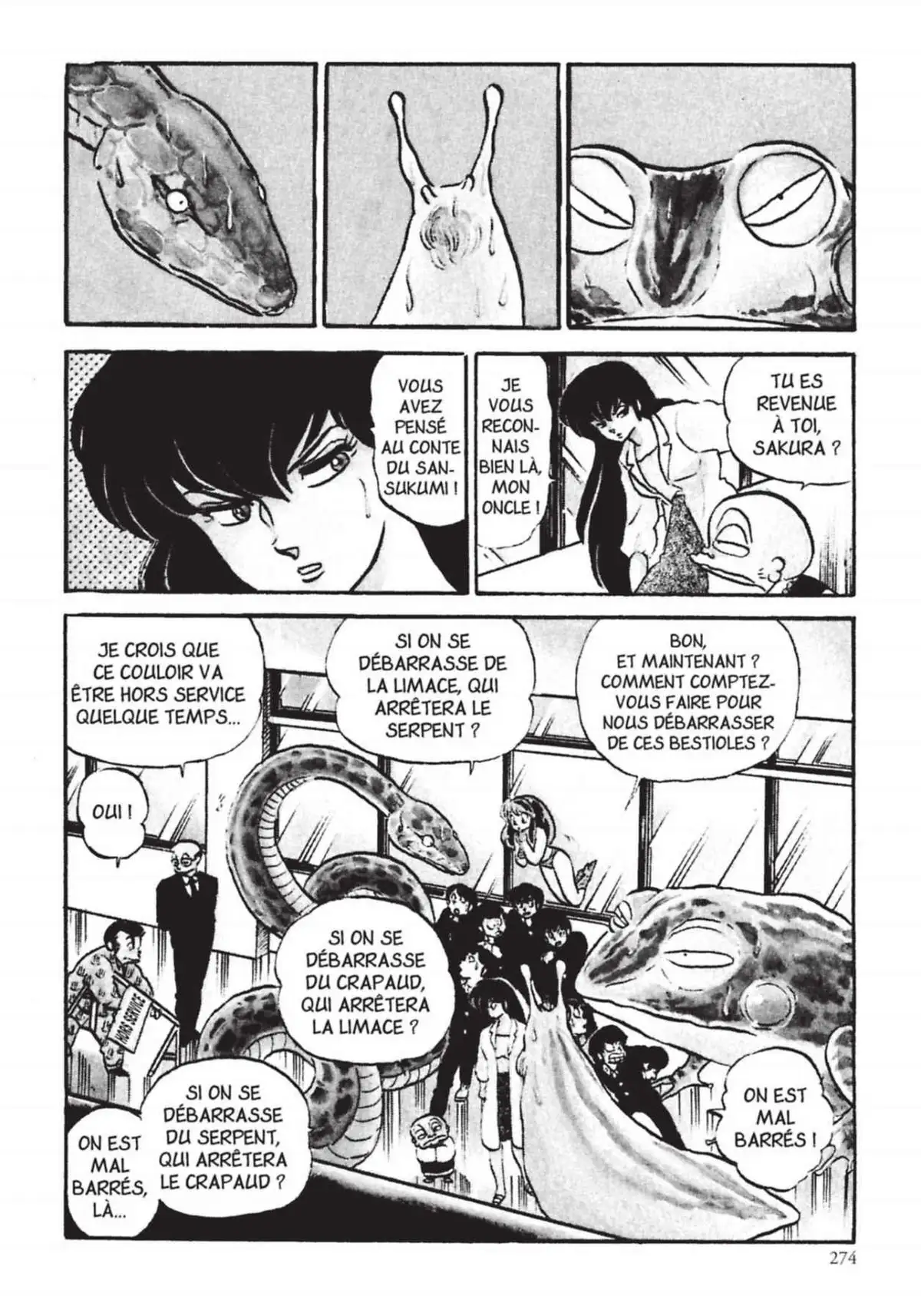 Urusei Yatsura – Lamu Volume 14 page 275