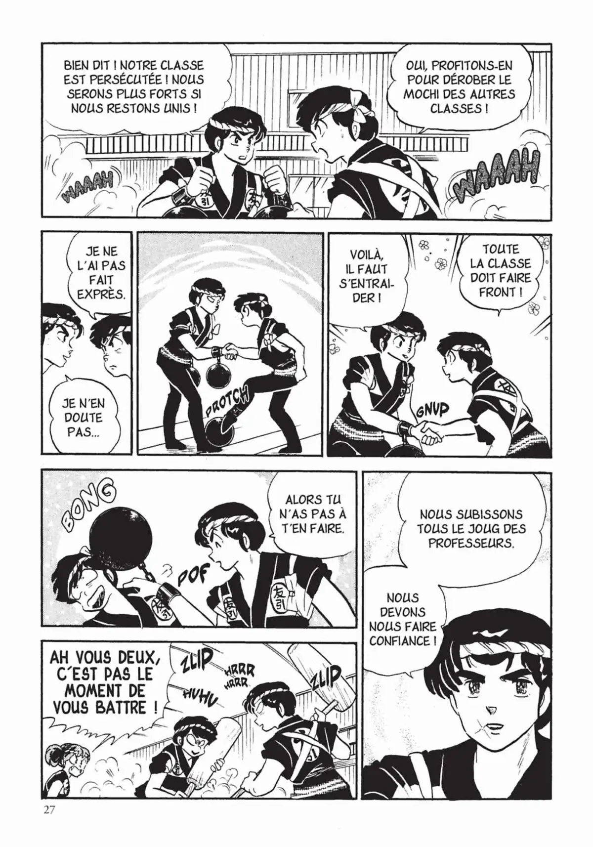 Urusei Yatsura – Lamu Volume 14 page 28