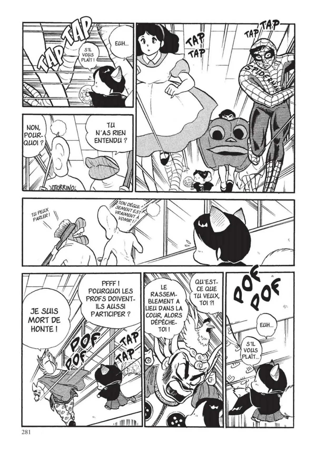 Urusei Yatsura – Lamu Volume 14 page 282