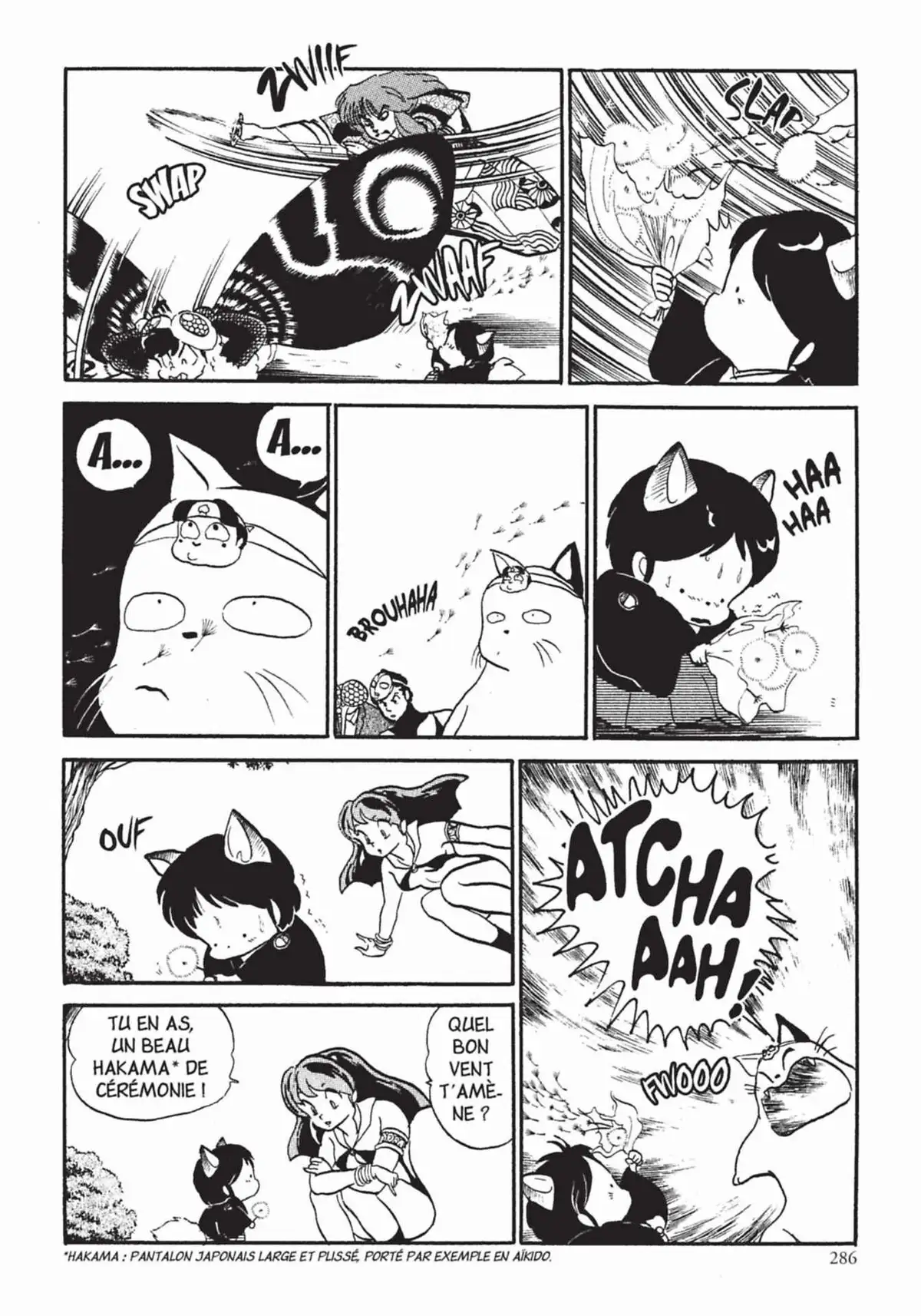 Urusei Yatsura – Lamu Volume 14 page 287