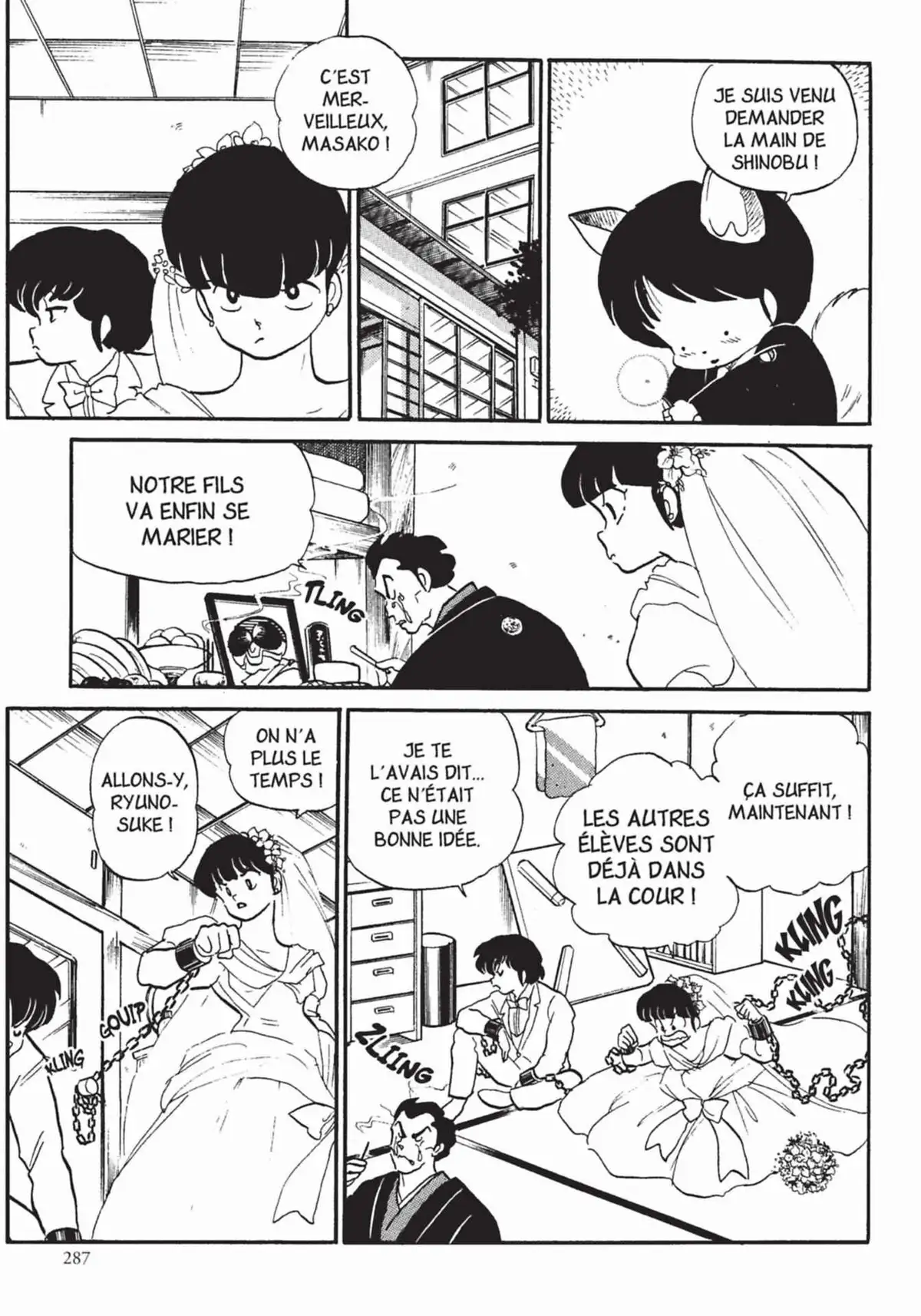 Urusei Yatsura – Lamu Volume 14 page 288