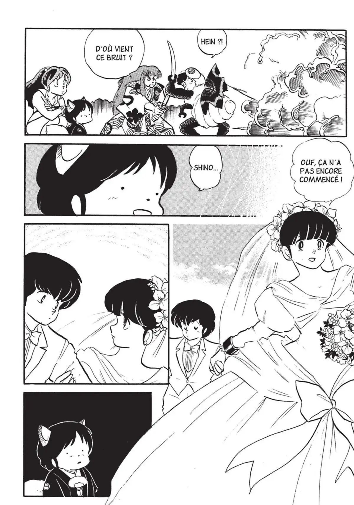 Urusei Yatsura – Lamu Volume 14 page 289