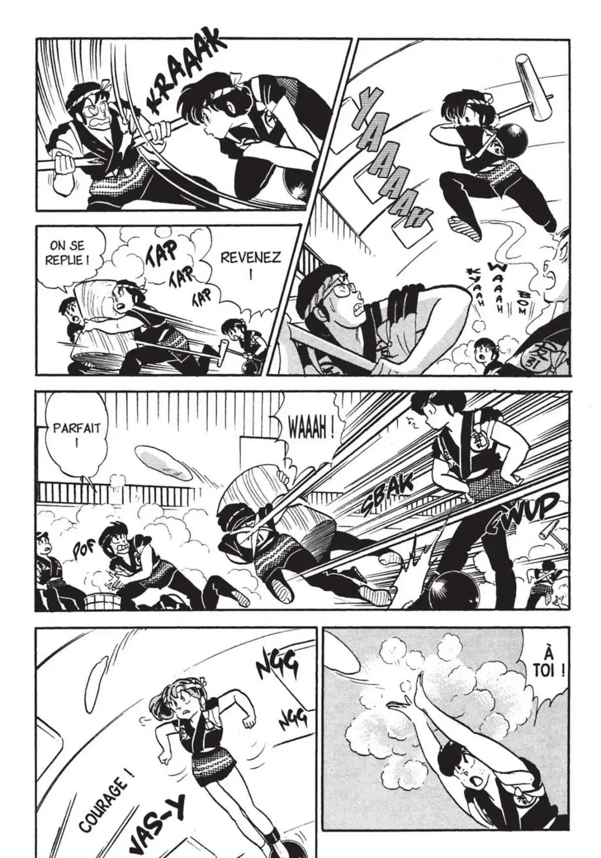 Urusei Yatsura – Lamu Volume 14 page 29