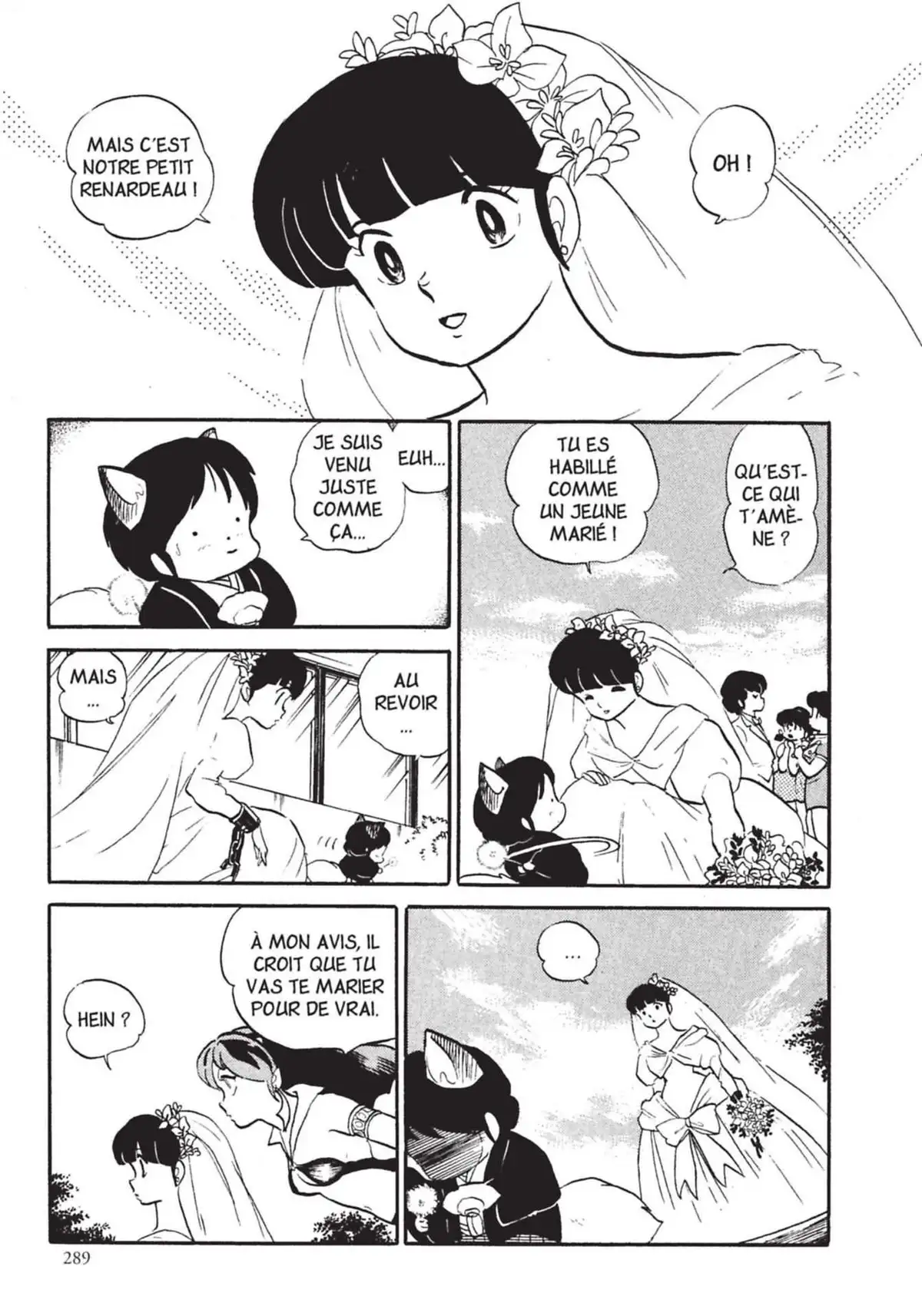 Urusei Yatsura – Lamu Volume 14 page 290