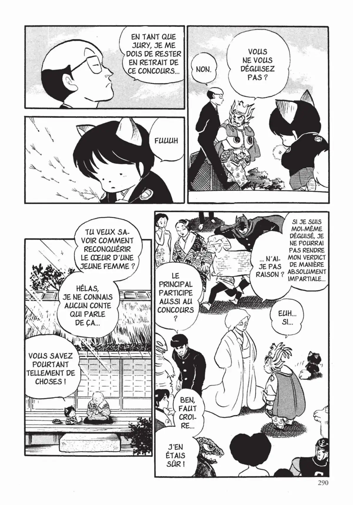 Urusei Yatsura – Lamu Volume 14 page 291