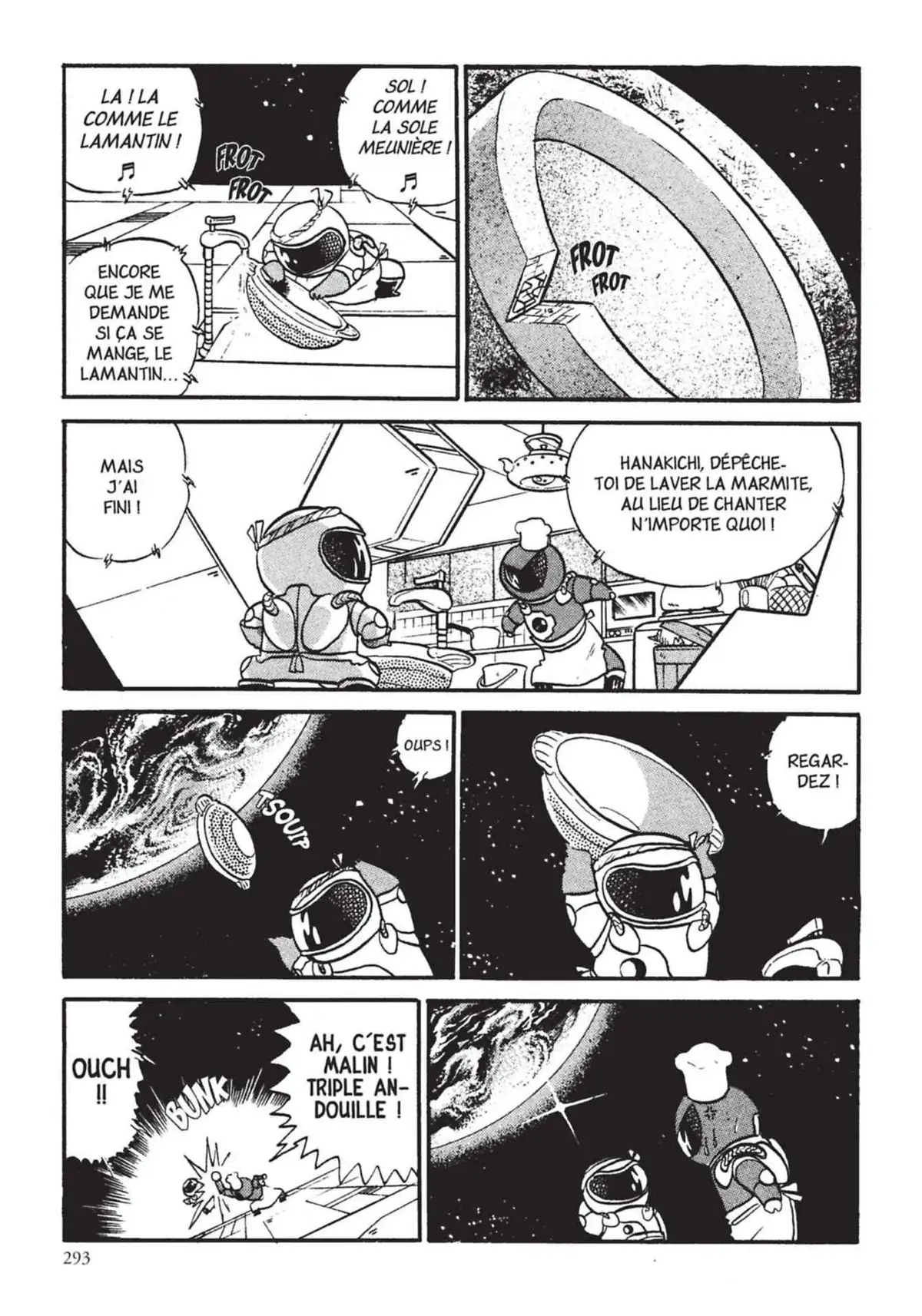 Urusei Yatsura – Lamu Volume 14 page 294