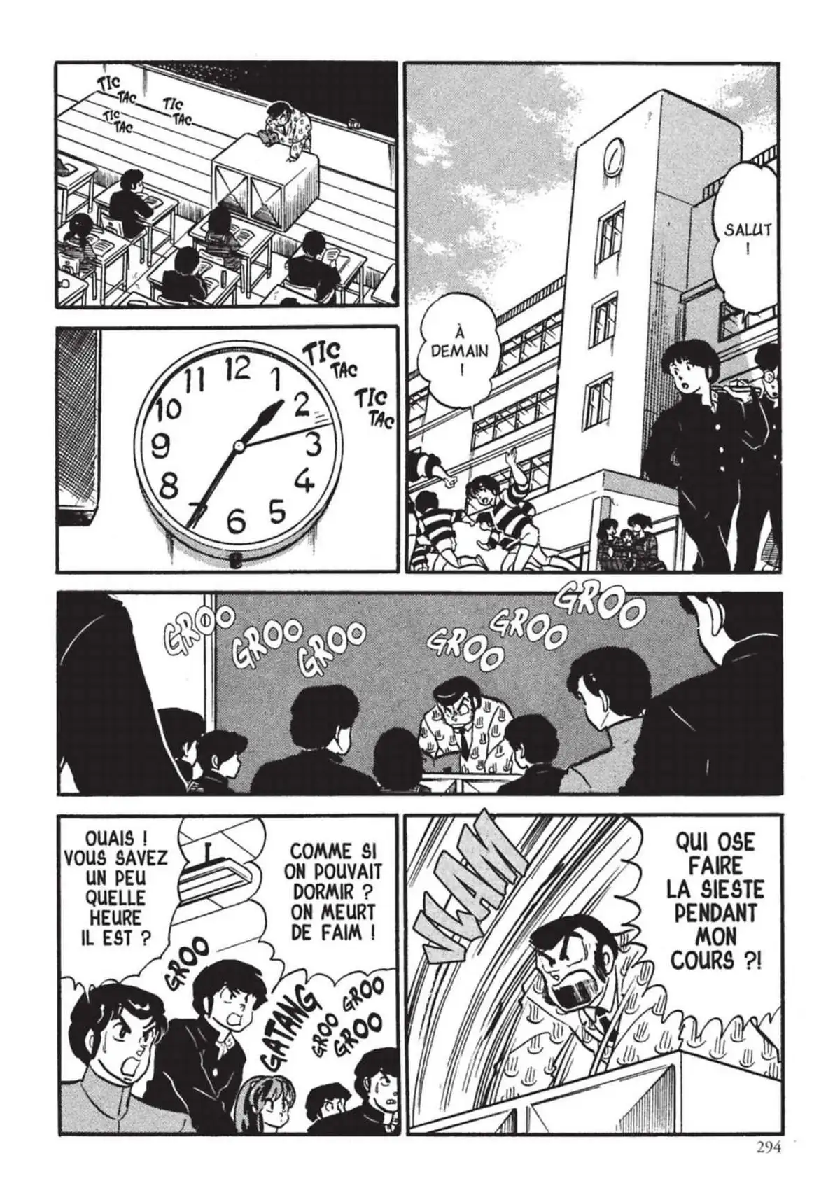 Urusei Yatsura – Lamu Volume 14 page 295