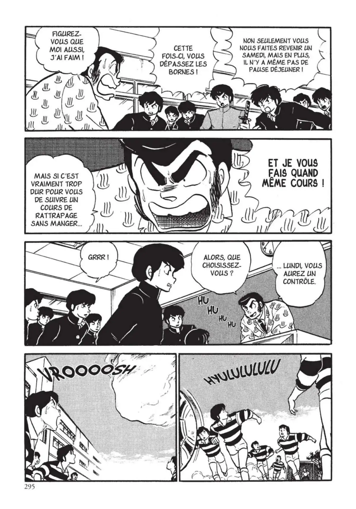 Urusei Yatsura – Lamu Volume 14 page 296