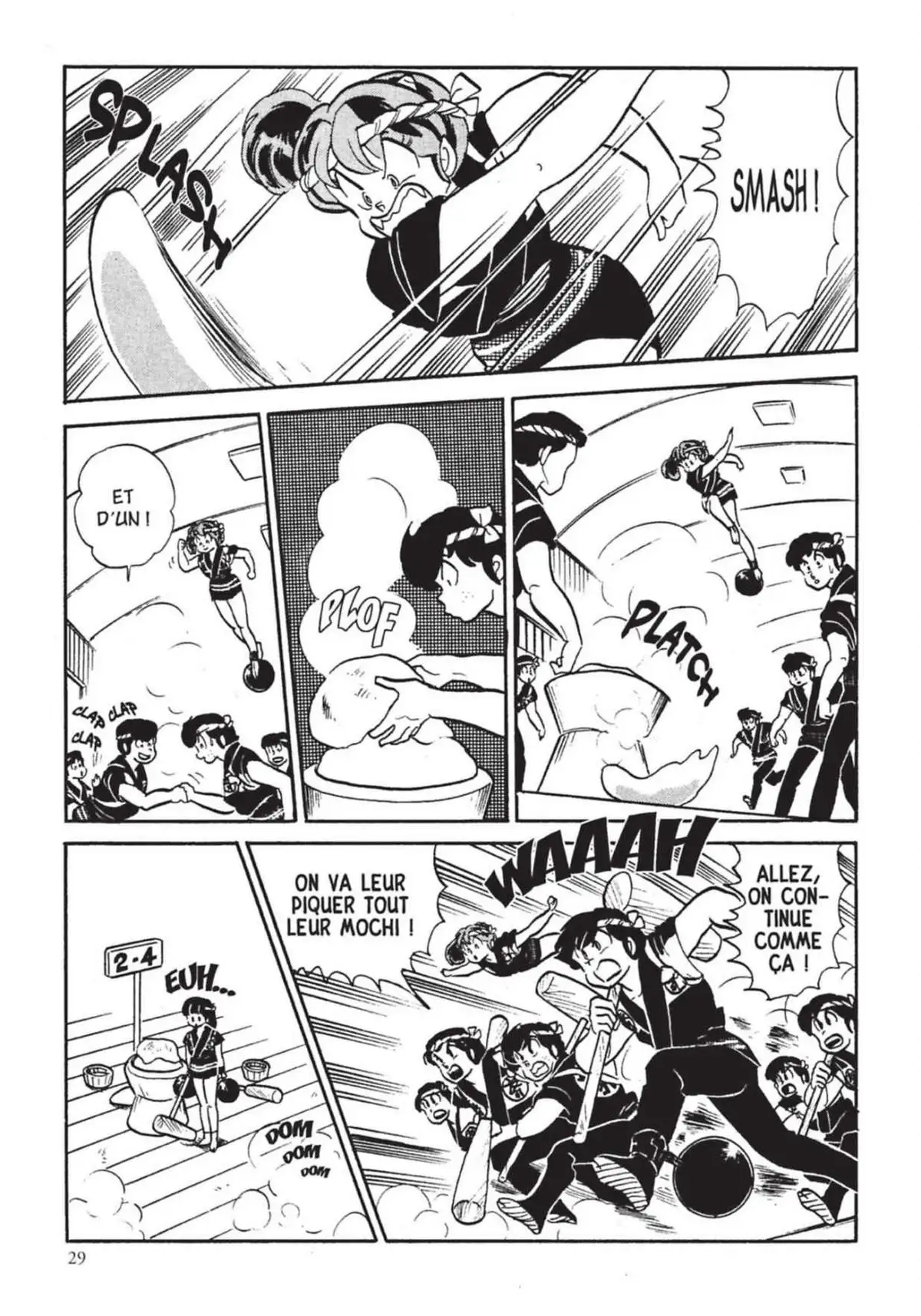 Urusei Yatsura – Lamu Volume 14 page 30