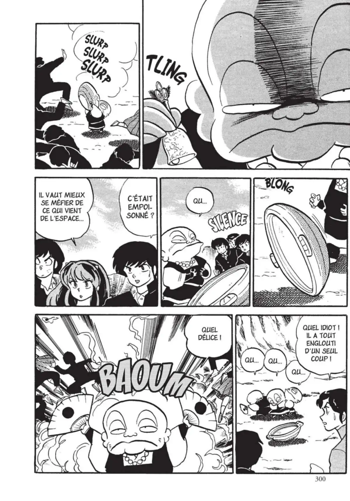 Urusei Yatsura – Lamu Volume 14 page 301