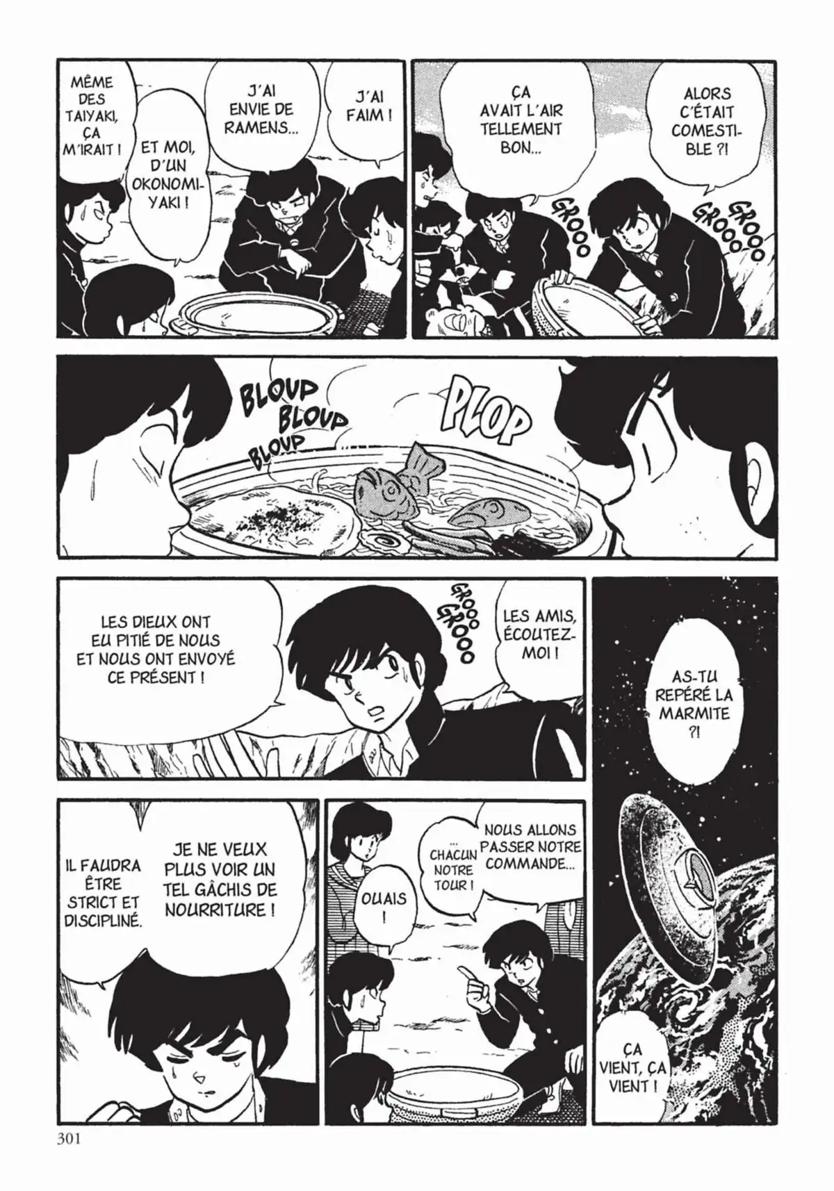 Urusei Yatsura – Lamu Volume 14 page 302