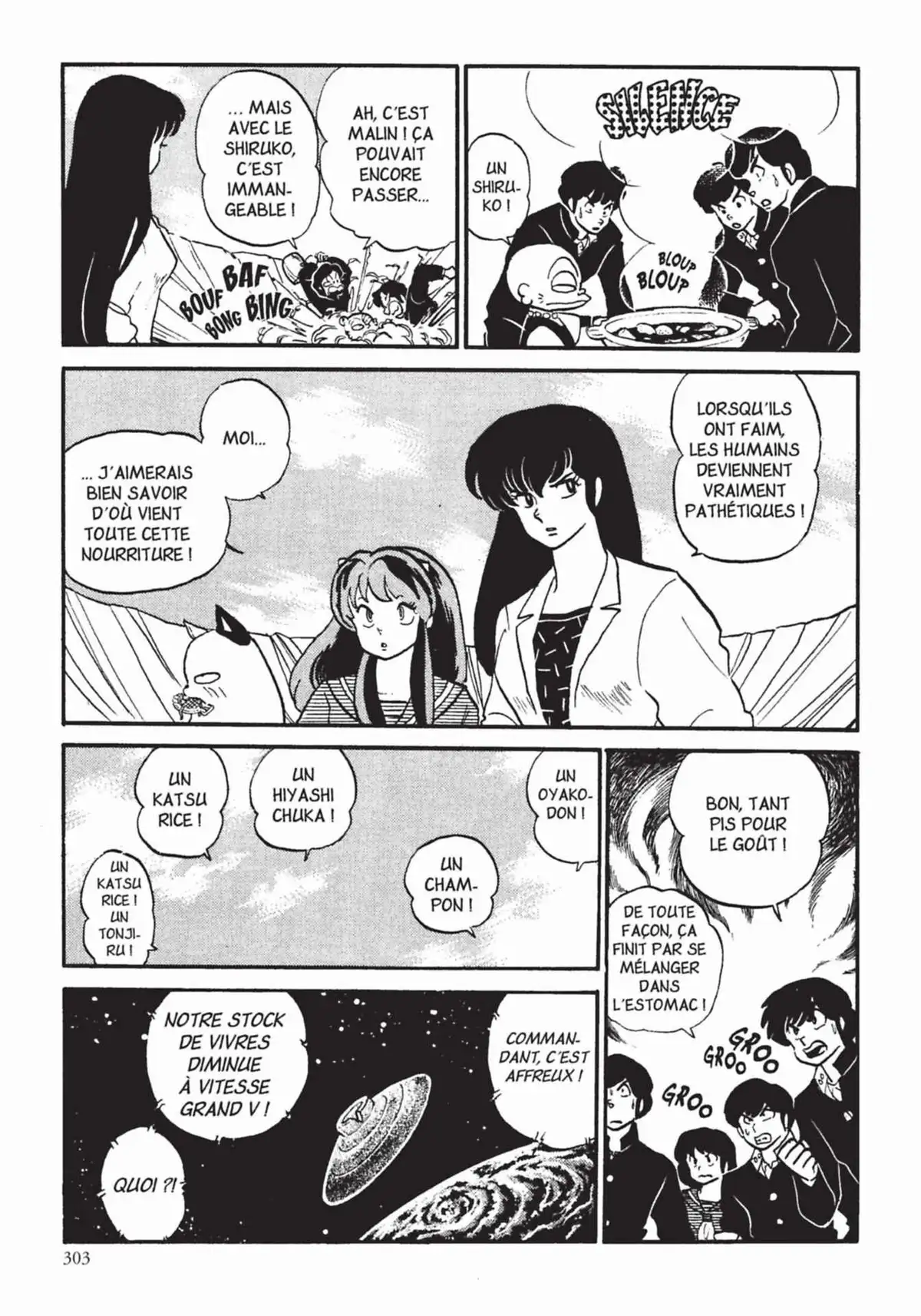 Urusei Yatsura – Lamu Volume 14 page 304