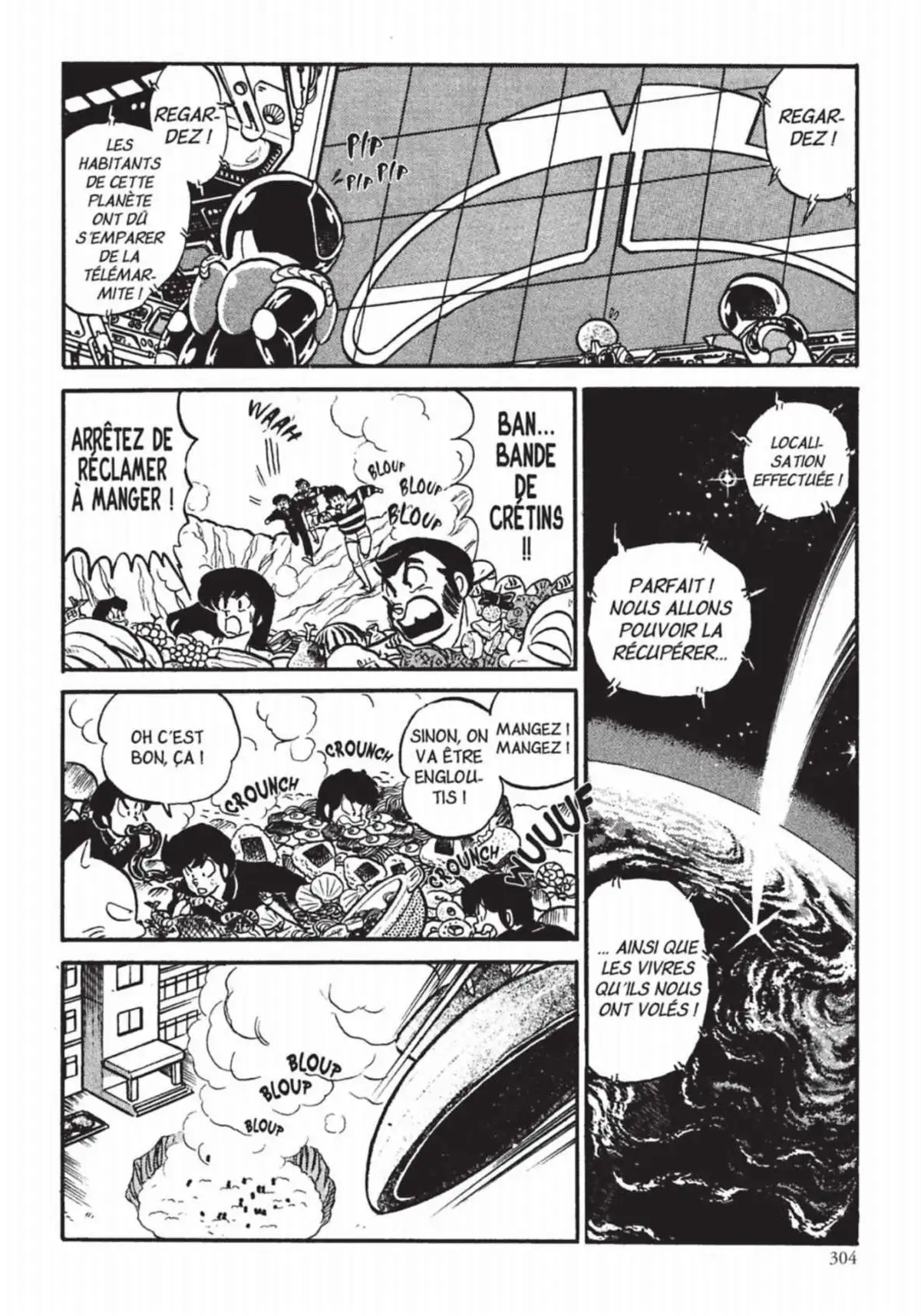 Urusei Yatsura – Lamu Volume 14 page 305