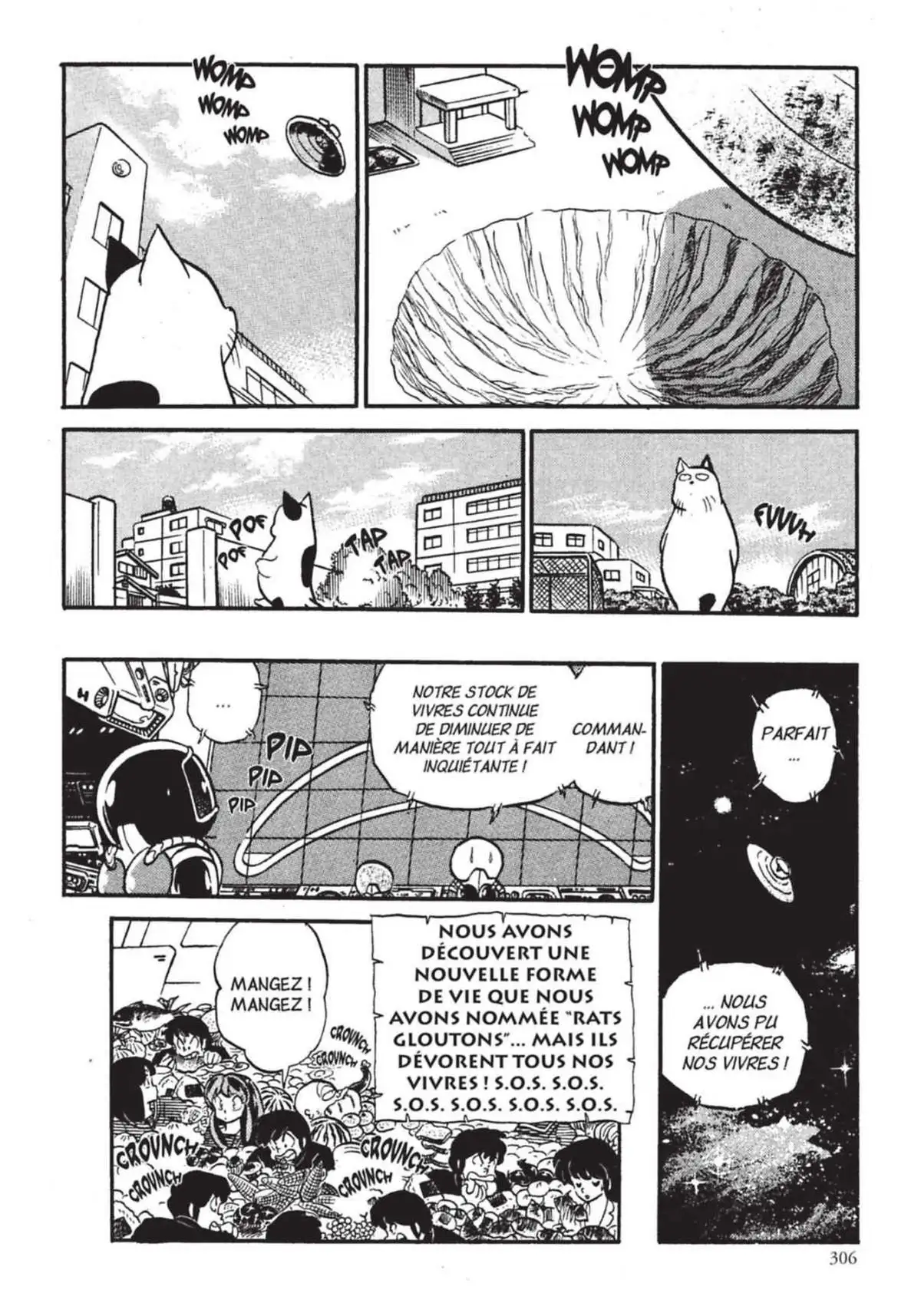 Urusei Yatsura – Lamu Volume 14 page 307