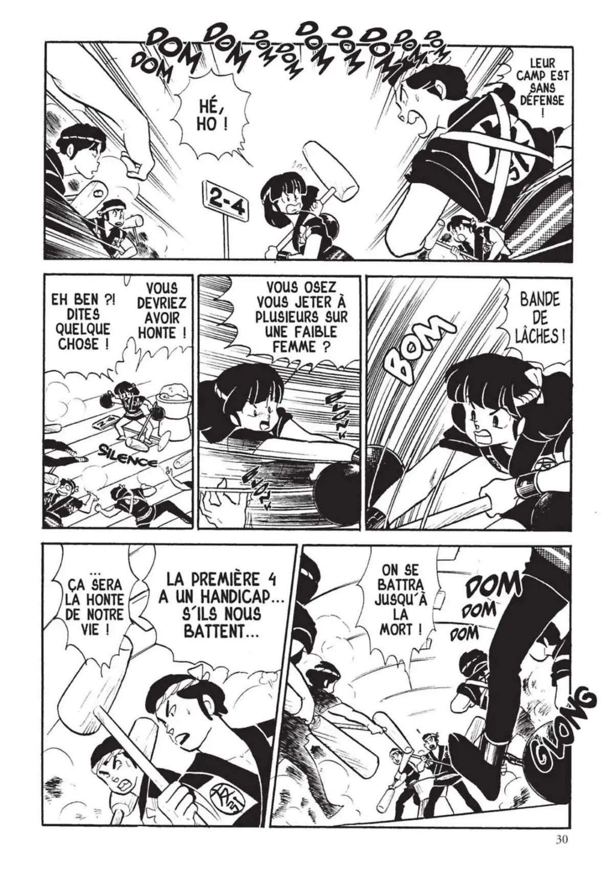 Urusei Yatsura – Lamu Volume 14 page 31